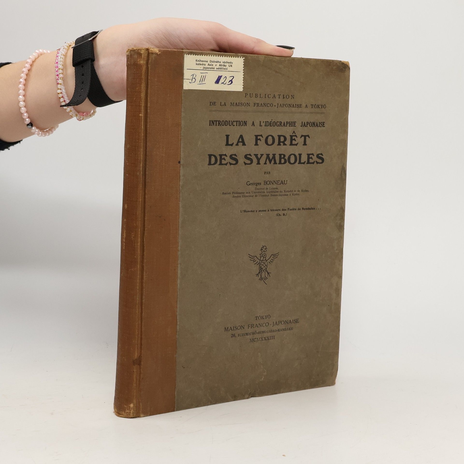 La Forêt des Symboles