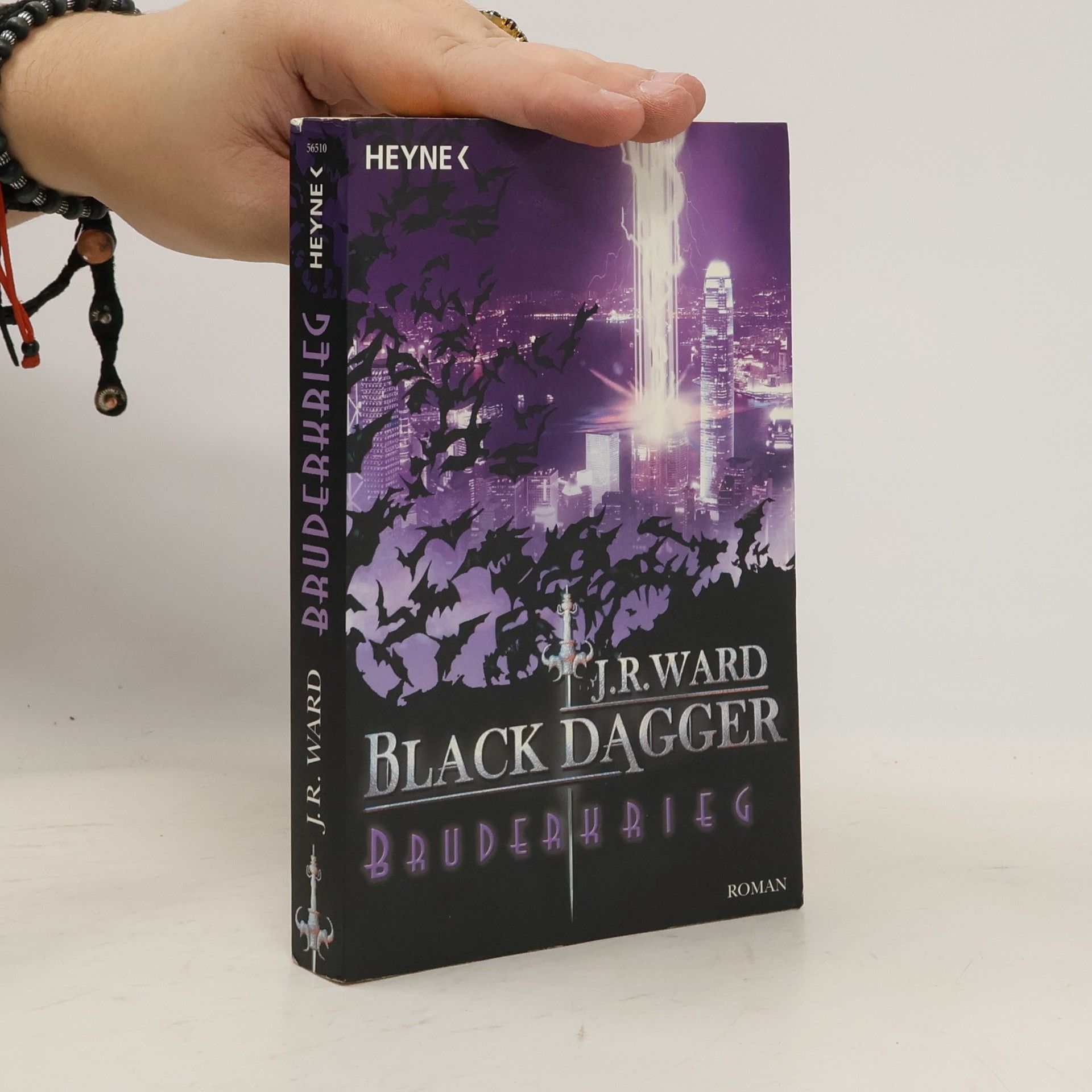 Jessica Rowley Pell Bird Blakemore Bruderkrieg