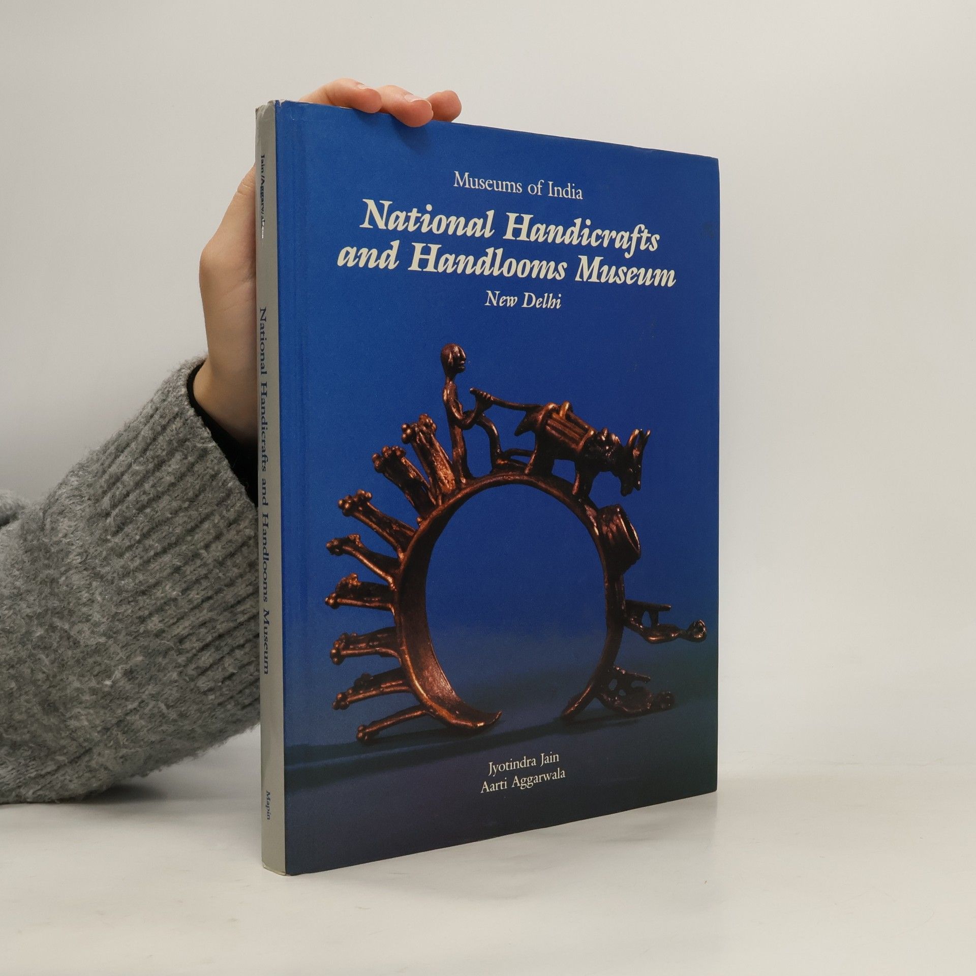 Jyotindra Jain National Handicrafts and Handlooms Museum, New Delhi