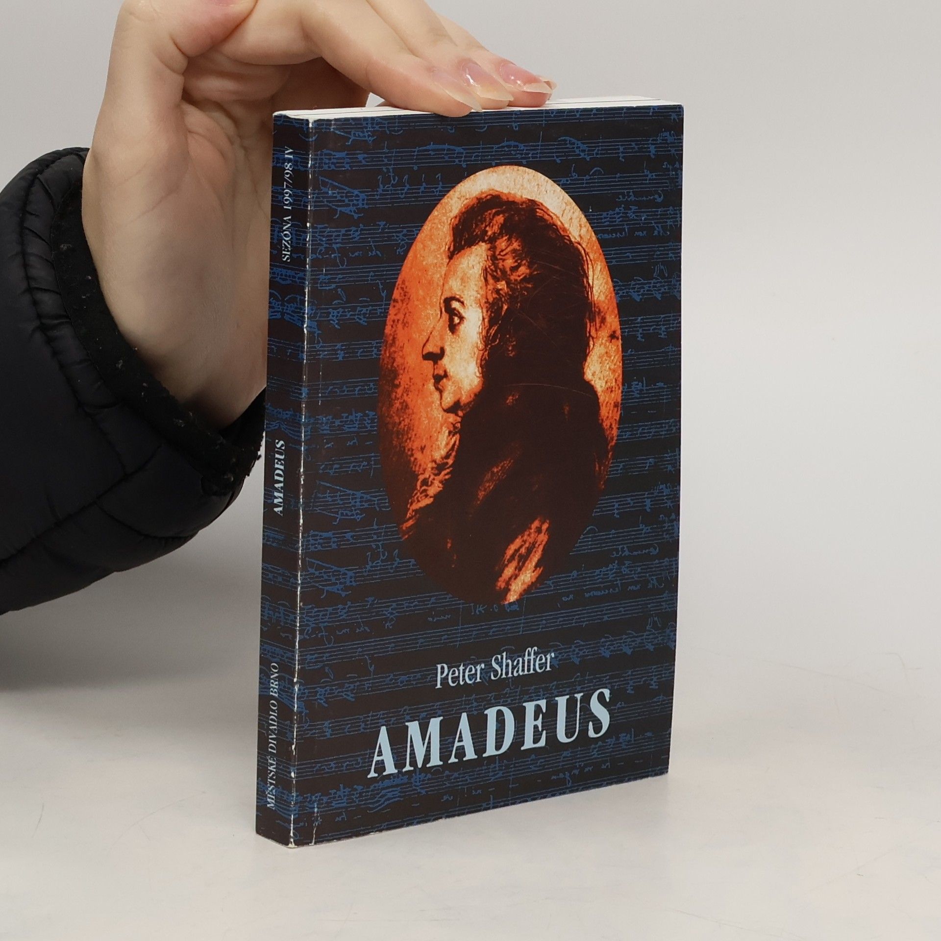 Peter Shaffer Amadeus