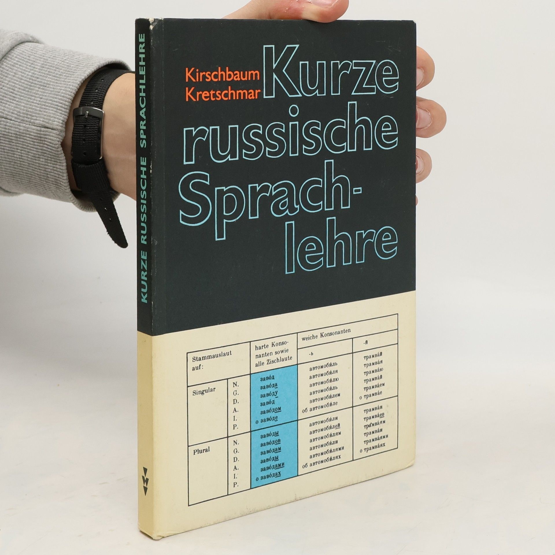 Elisabeth Kretschmar Kurze russische Sprachlehre