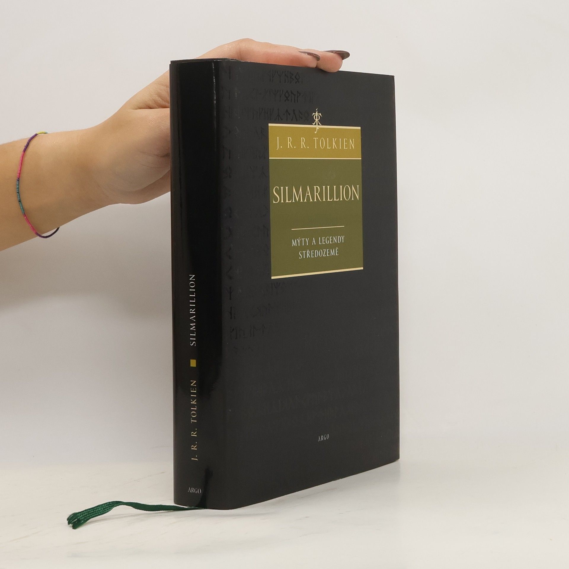 John Ronald Reuel Tolkien Silmarillion