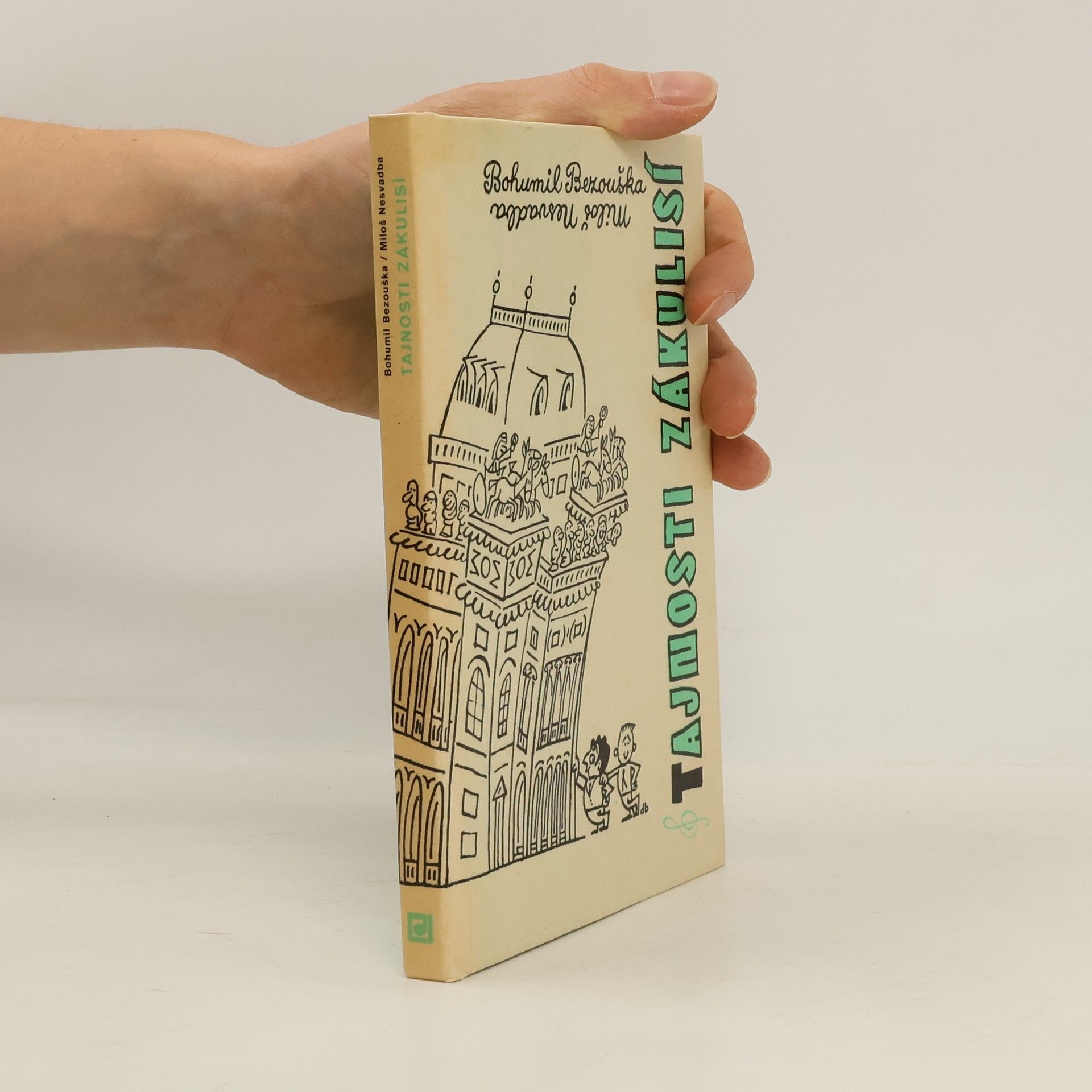 Bohumil Bezouška Tajnosti zákulisí