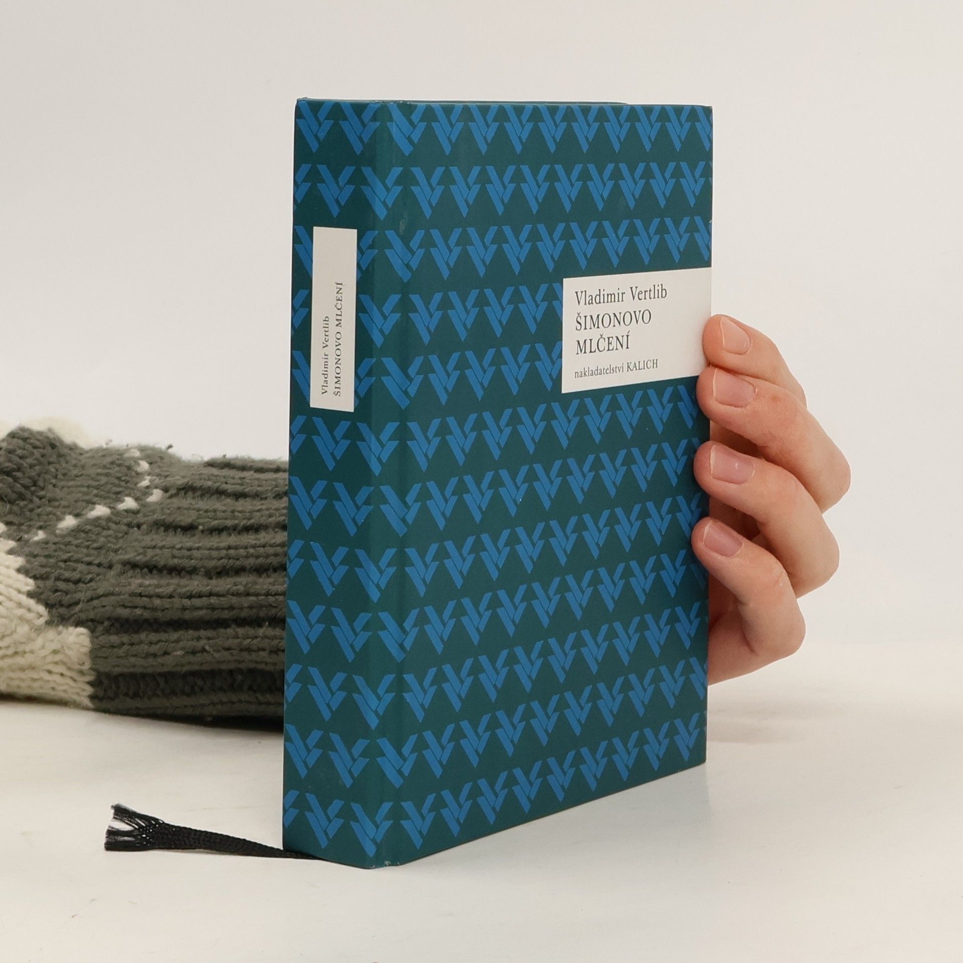 Vladimir Vertlib Šimonovo mlčení