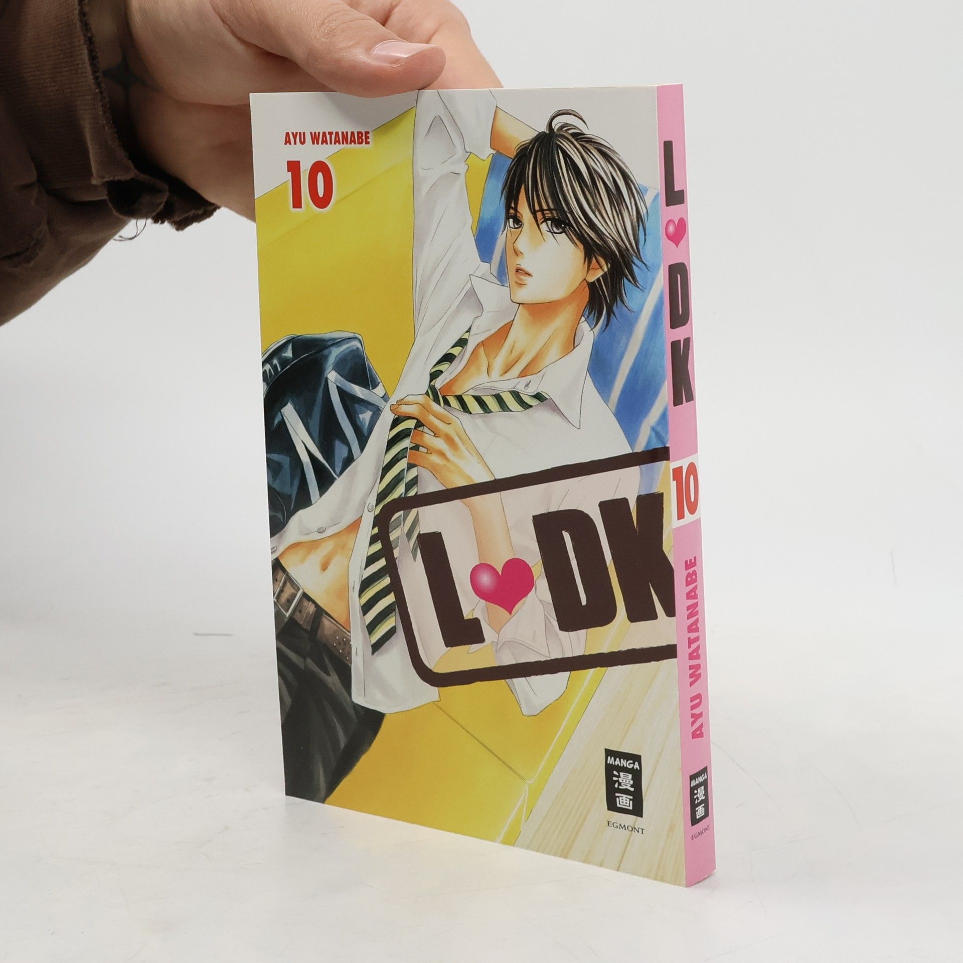 Ayu Watanabe L-DK. Bd.10