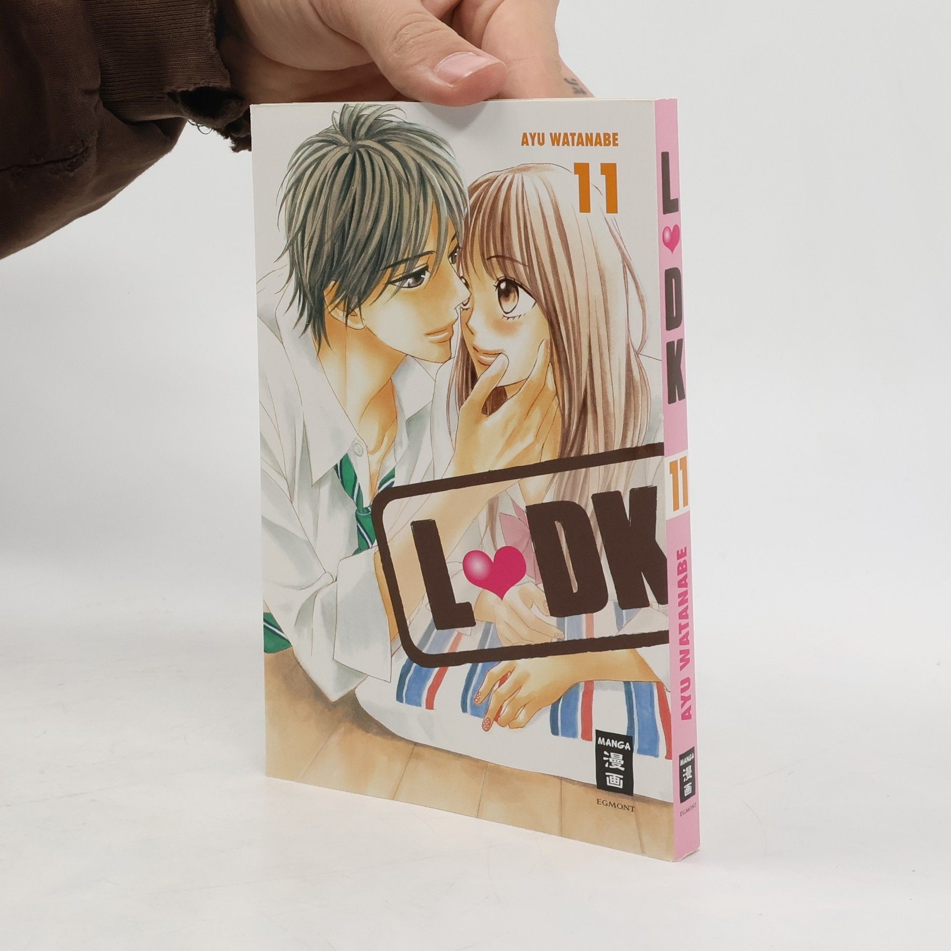 Ayu Watanabe L-DK. Bd.11