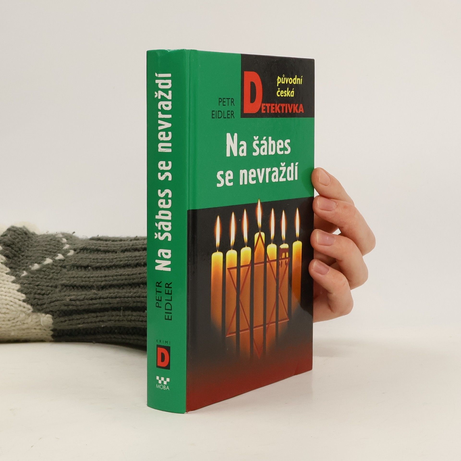 Petr Eidler Na šábes se nevraždí