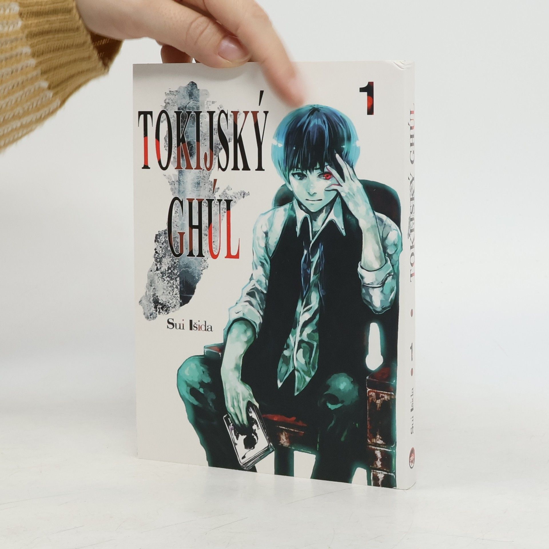 Sui Išida Tokijský ghúl 1