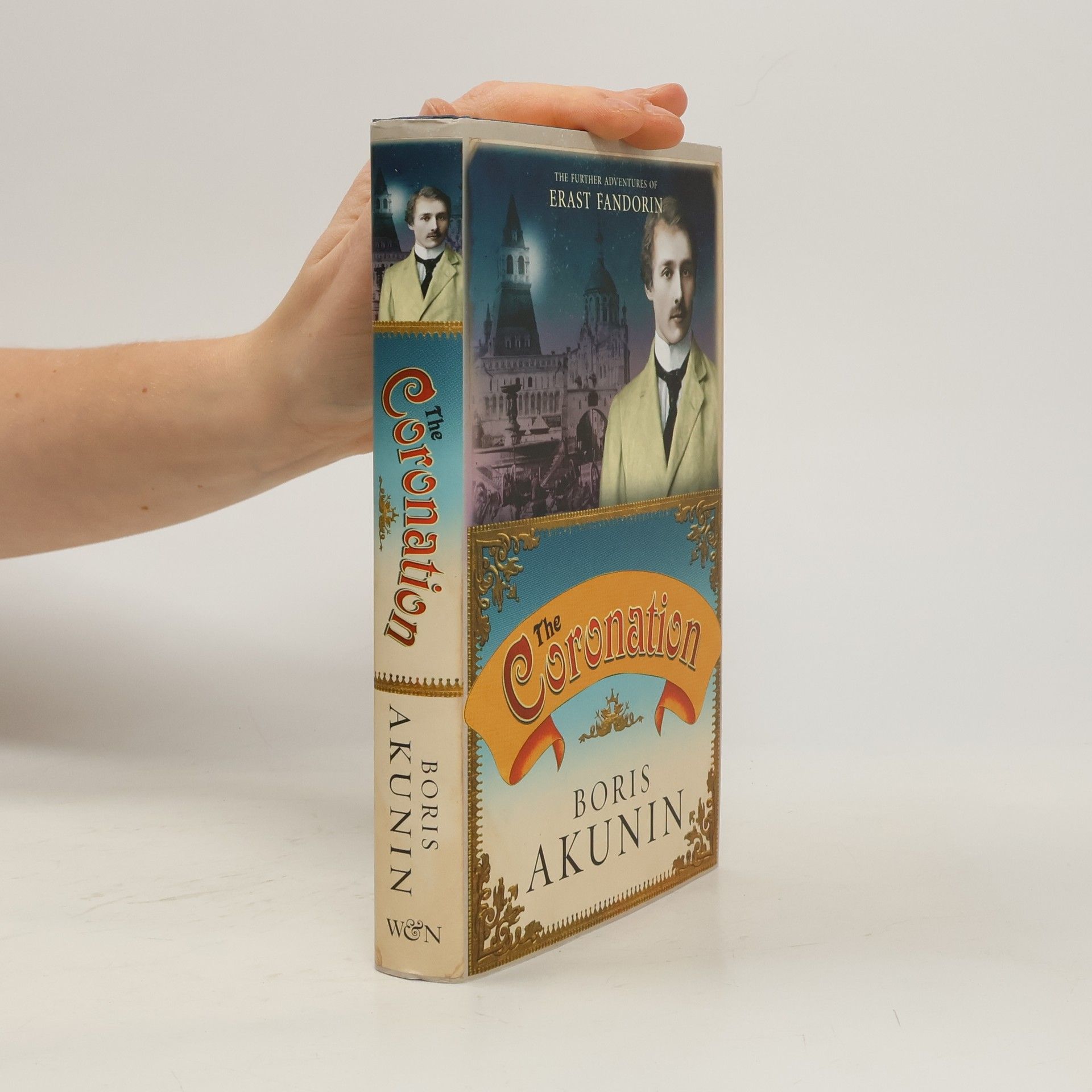 Boris Akunin The Further Adventures of Erast Fandorin: The Coronation