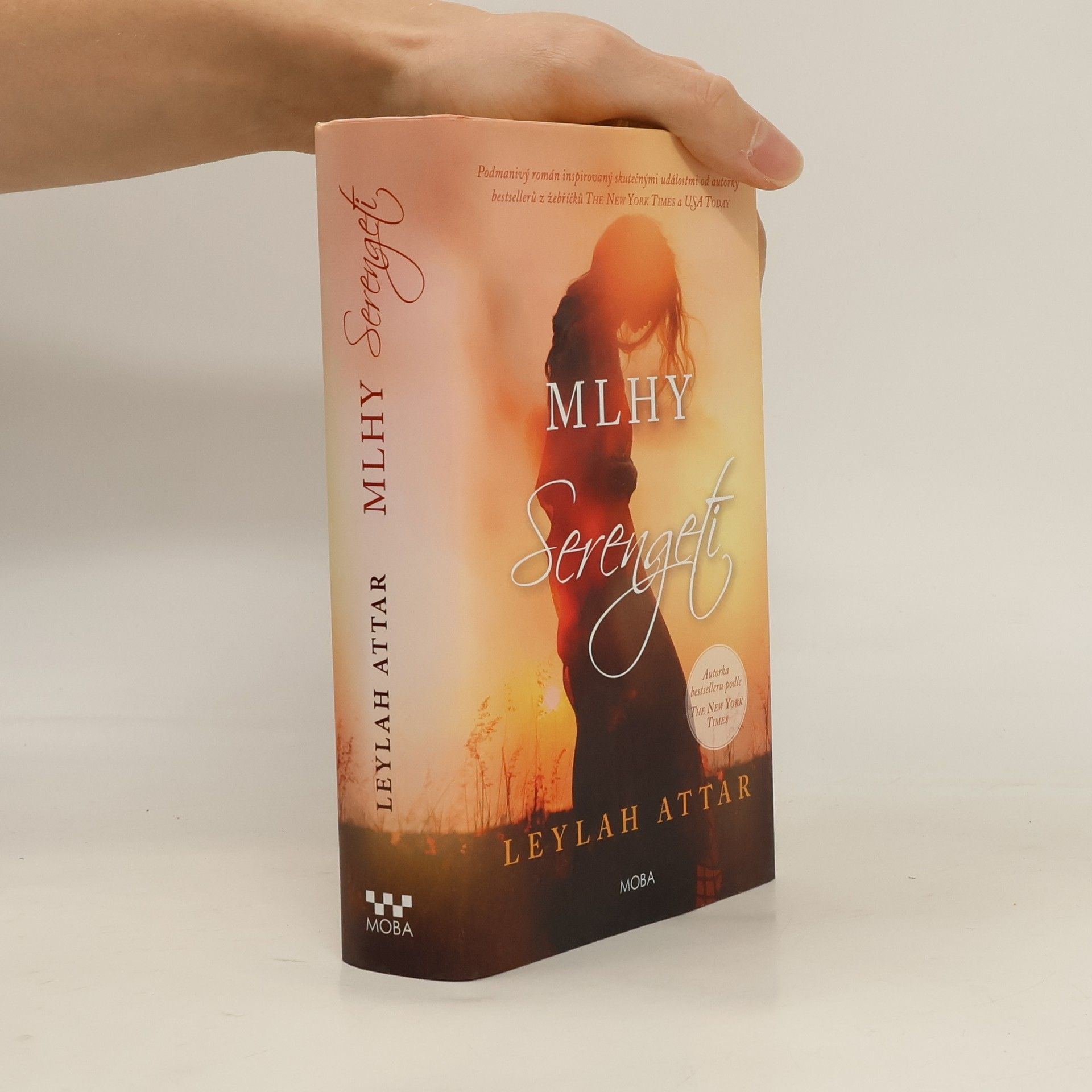 Leylah Attar Mlhy Serengeti