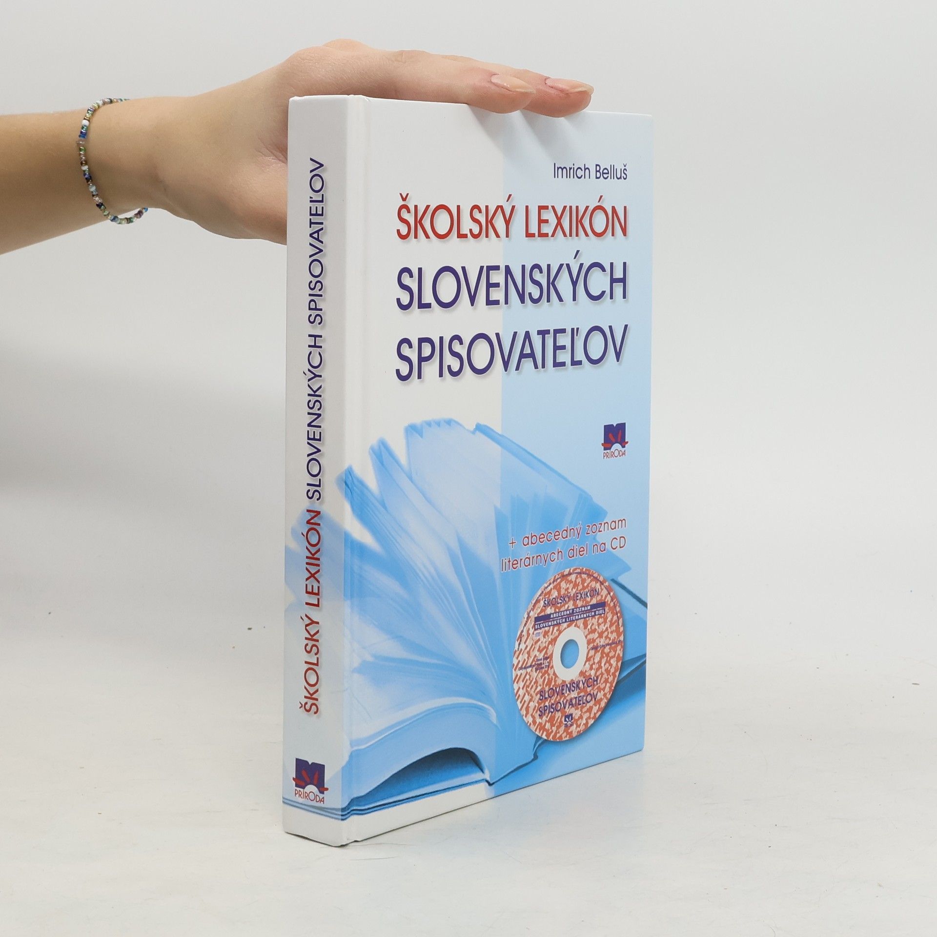 Školský lexikón slovenských spisovateľov