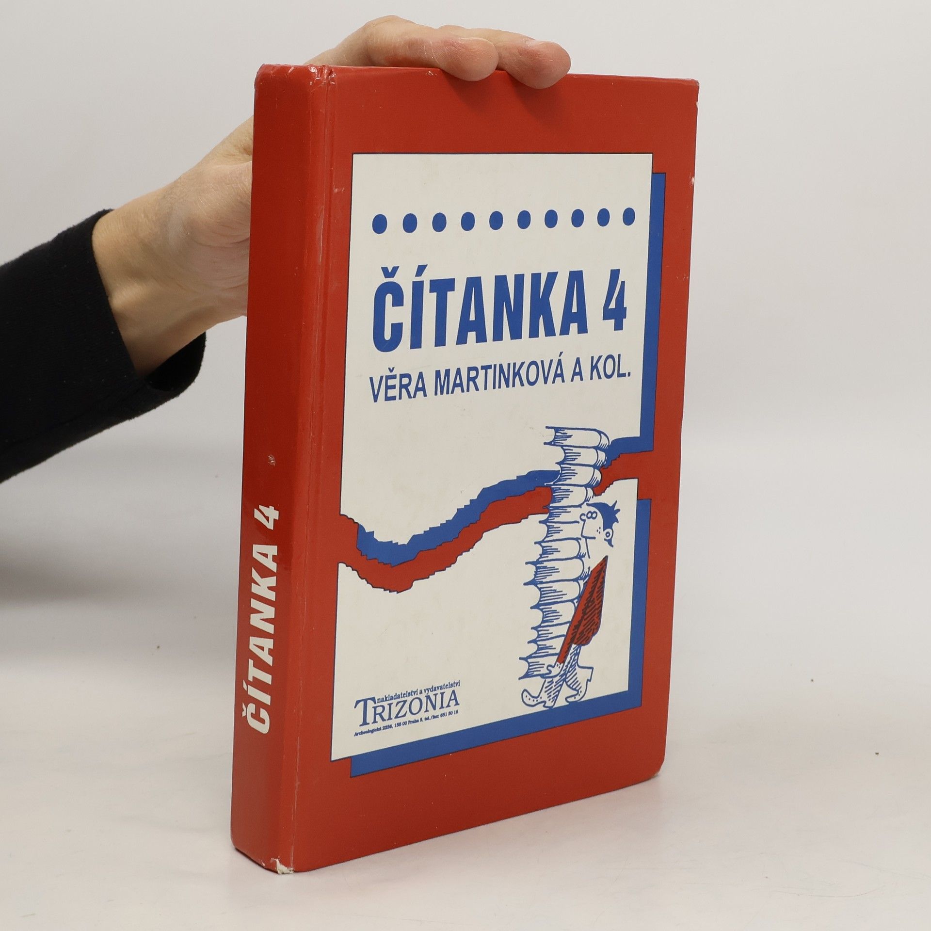 Věra Martinková Čítanka 4 : alternativní učebnice pro 4. ročník středních škol