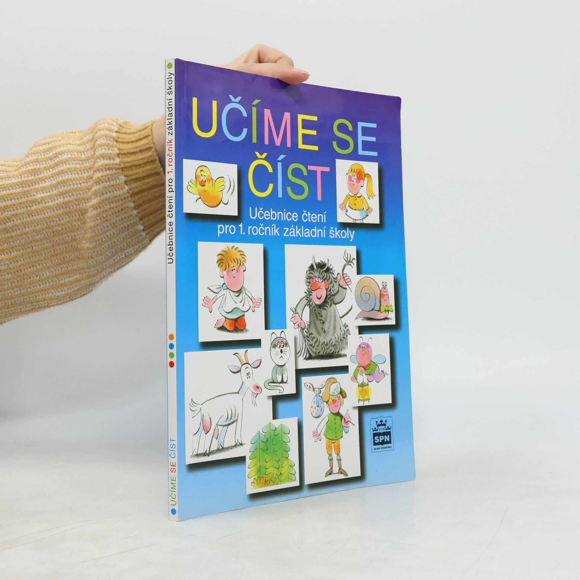 Jarmila Wagnerová Učíme se číst, učebnice čtení pro 1. ročník základní školy, 1. díl