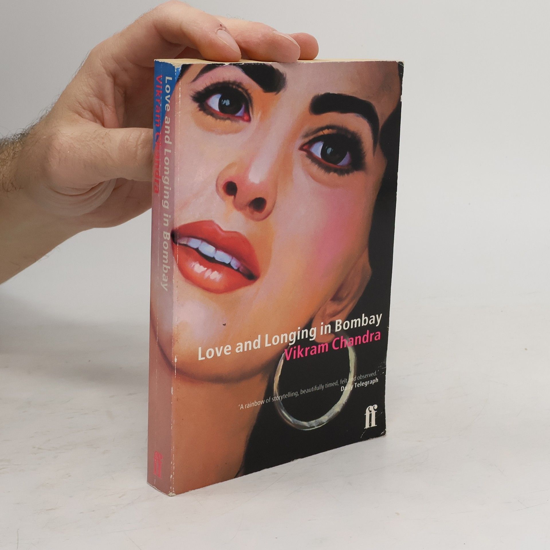 Vikram Chandra Love and Longing in Bombay