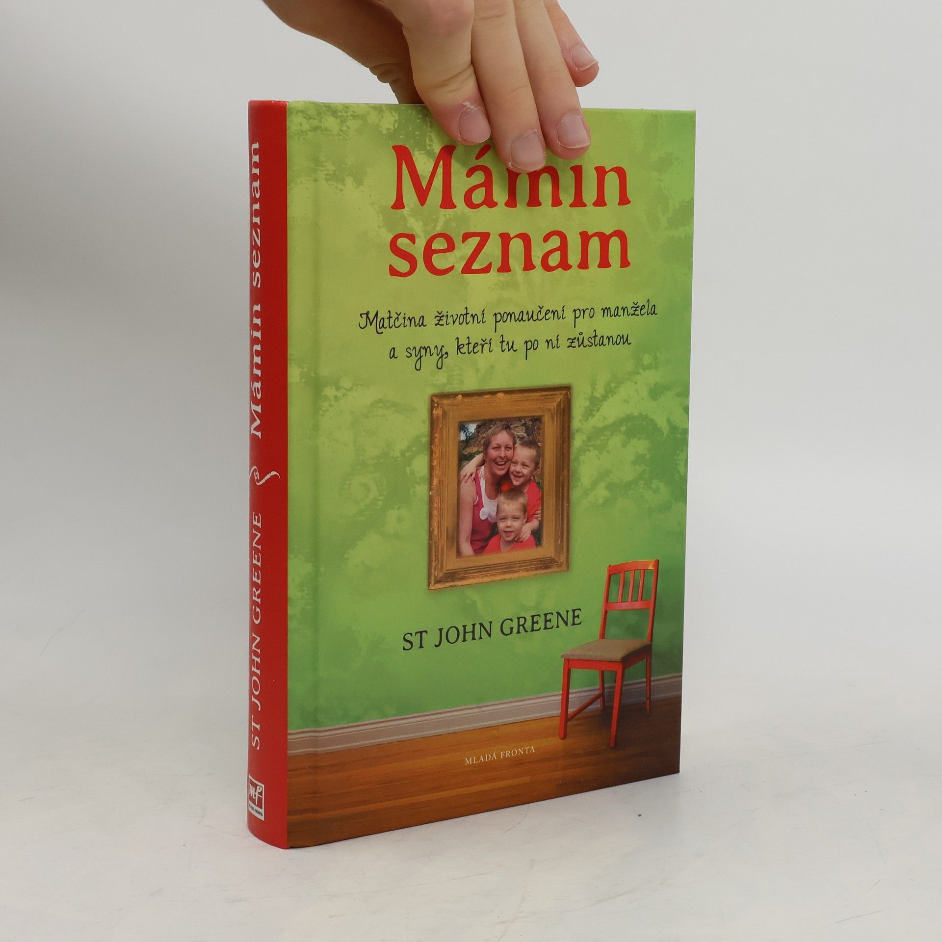 St John Greene Mámin seznam