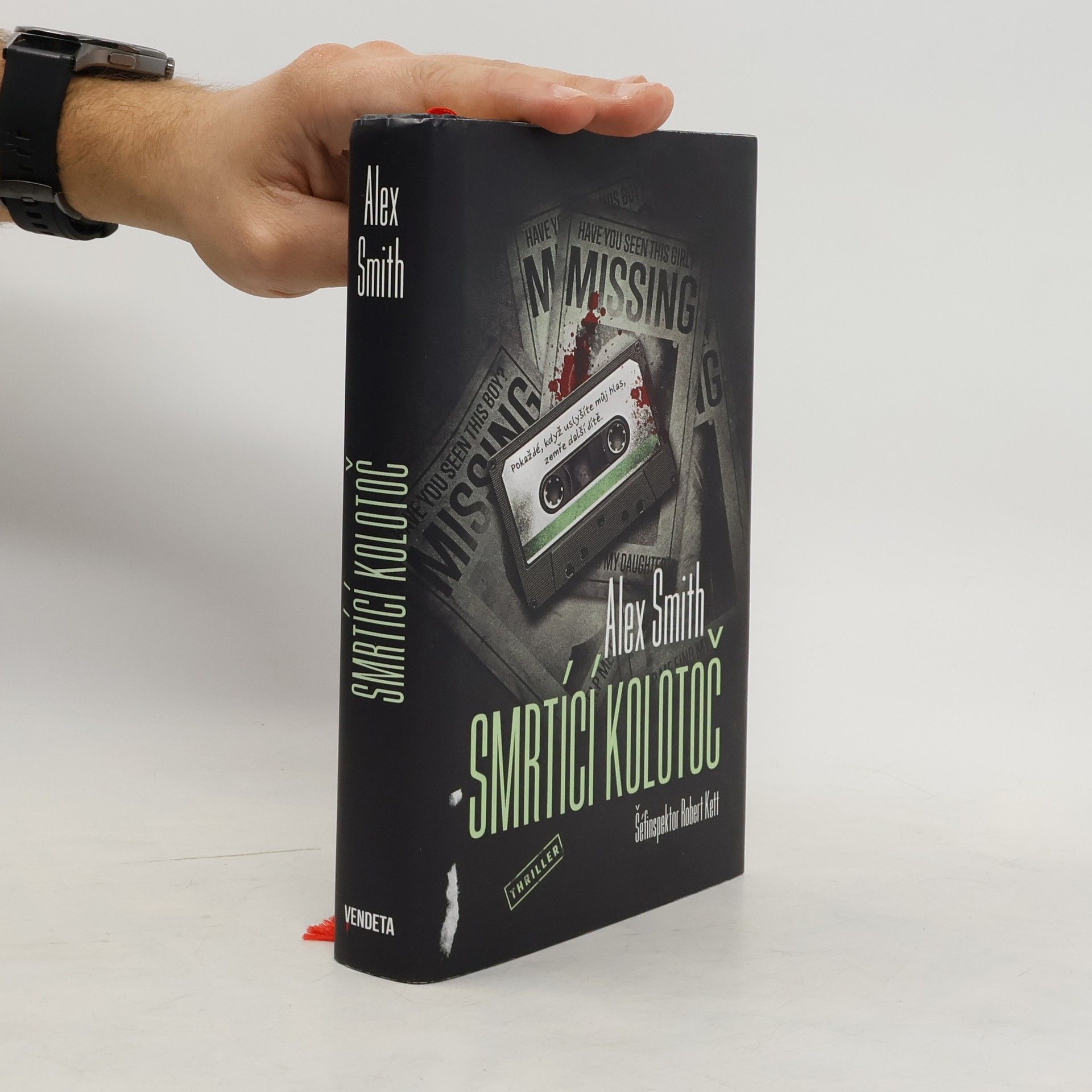 Alžběta Komrsková Smrtící kolotoč