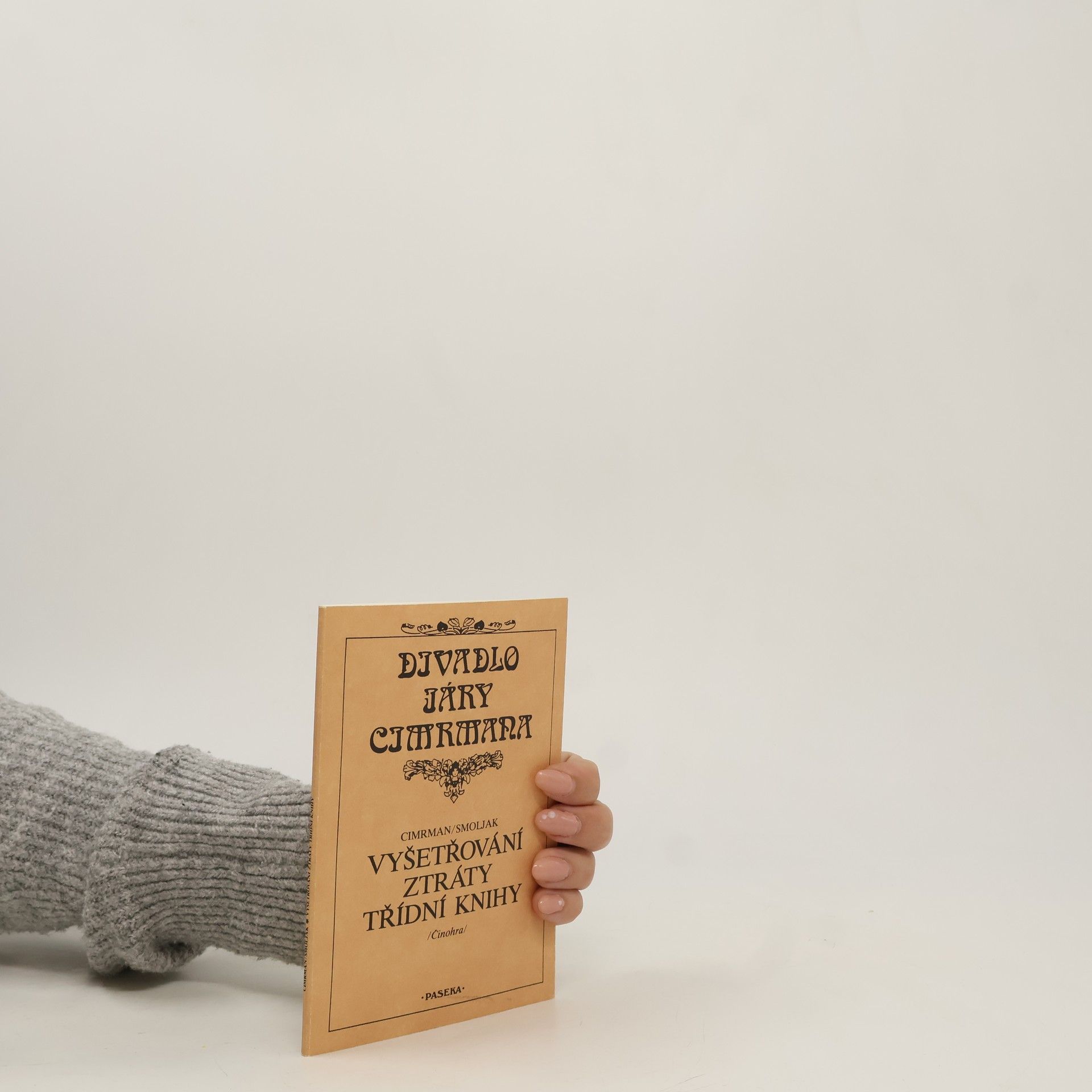 Zdeněk Svěrák Vyšetřování ztráty třídní knihy