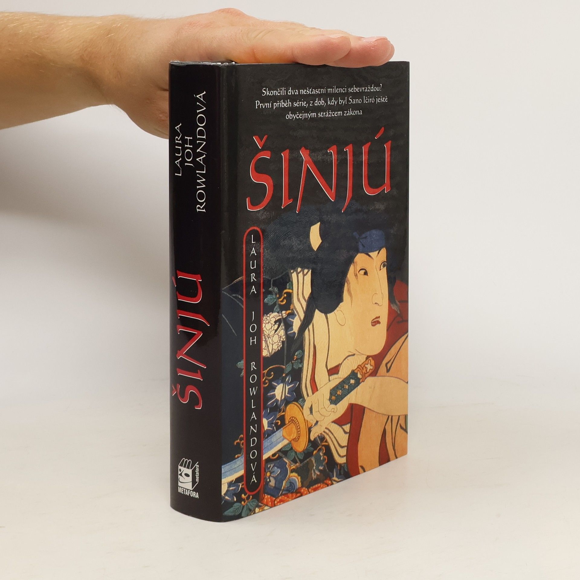 Laura Joh Rowland Šinjú