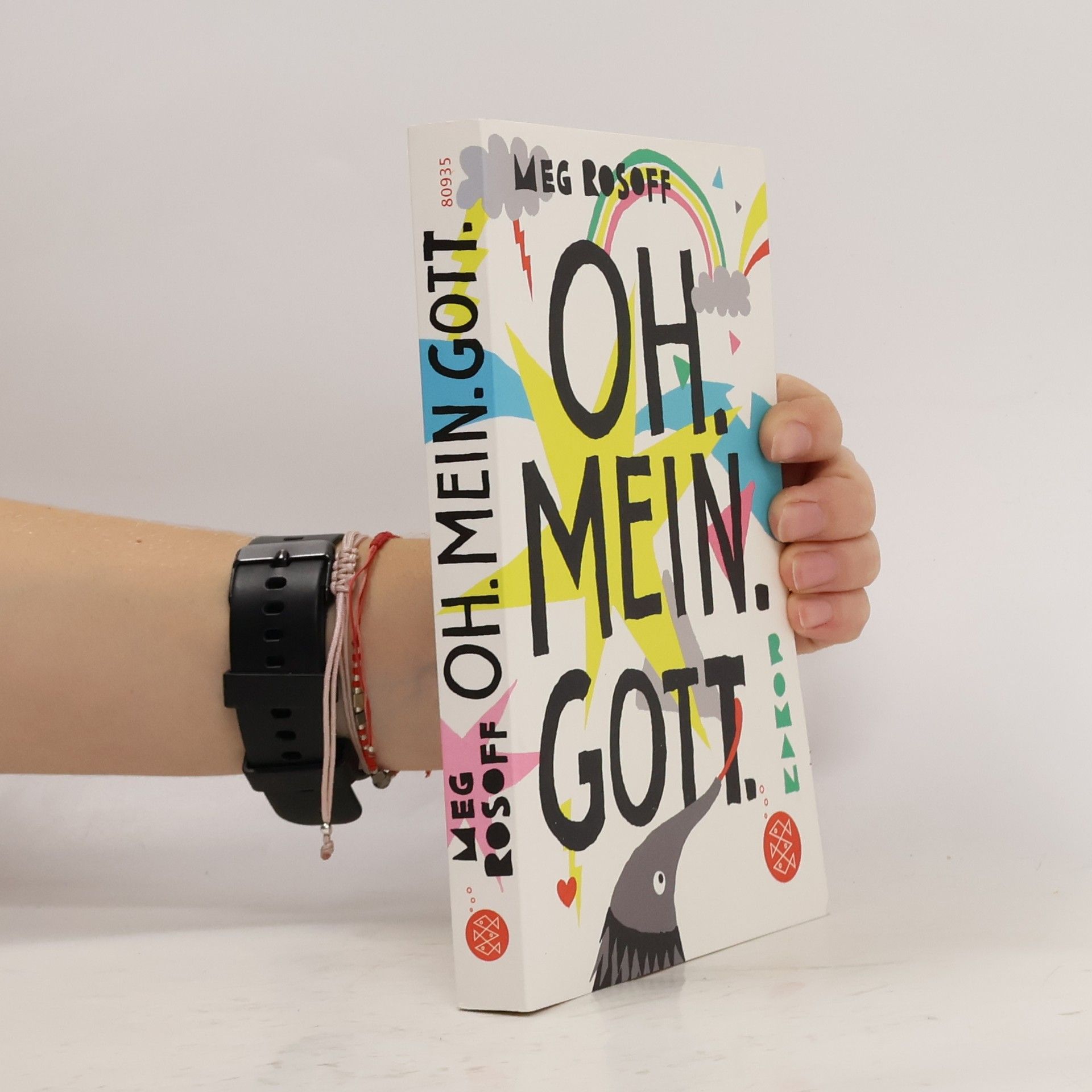 Meg Rosoff Oh. Mein. Gott.