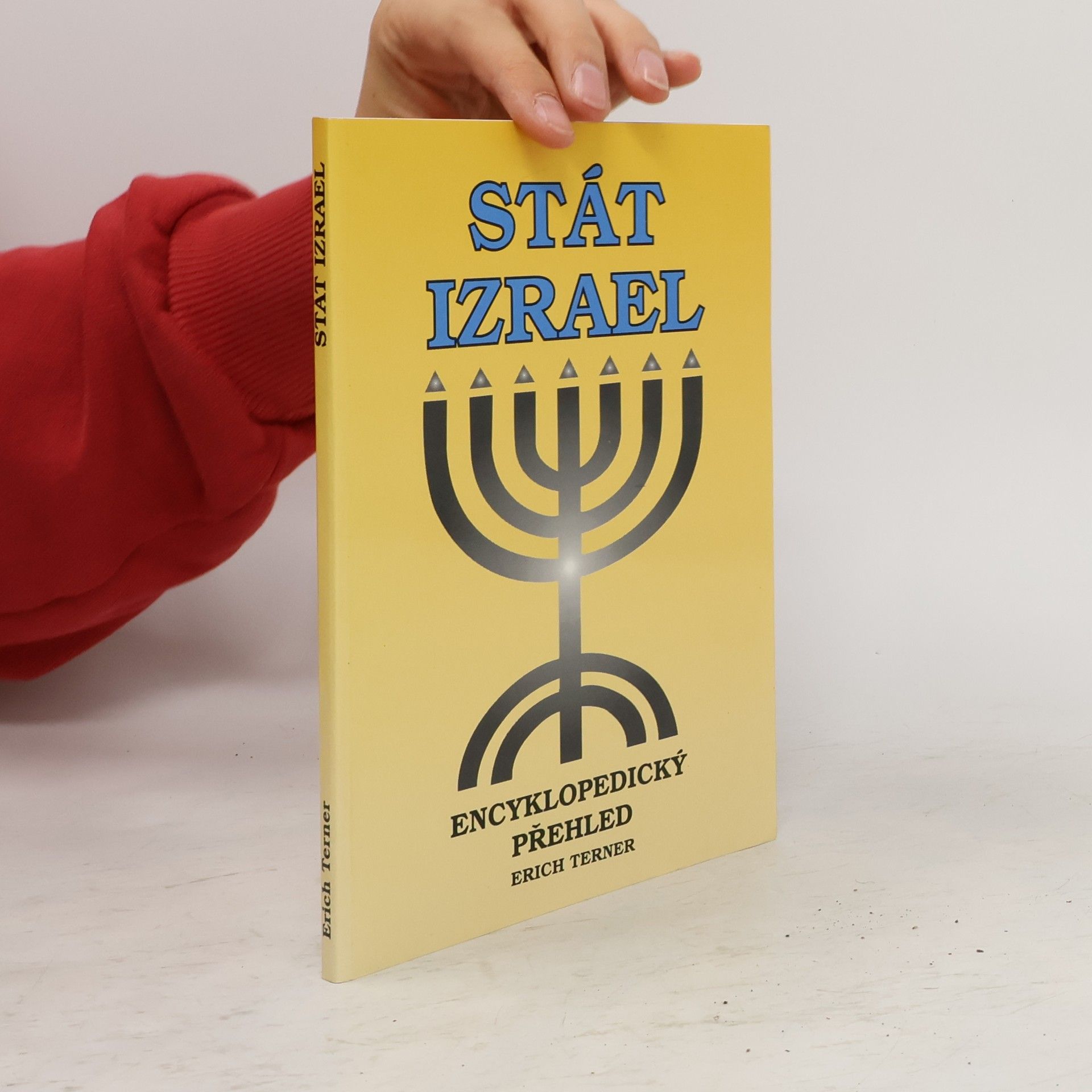 Stát Izrael: Encyklopedický přehled