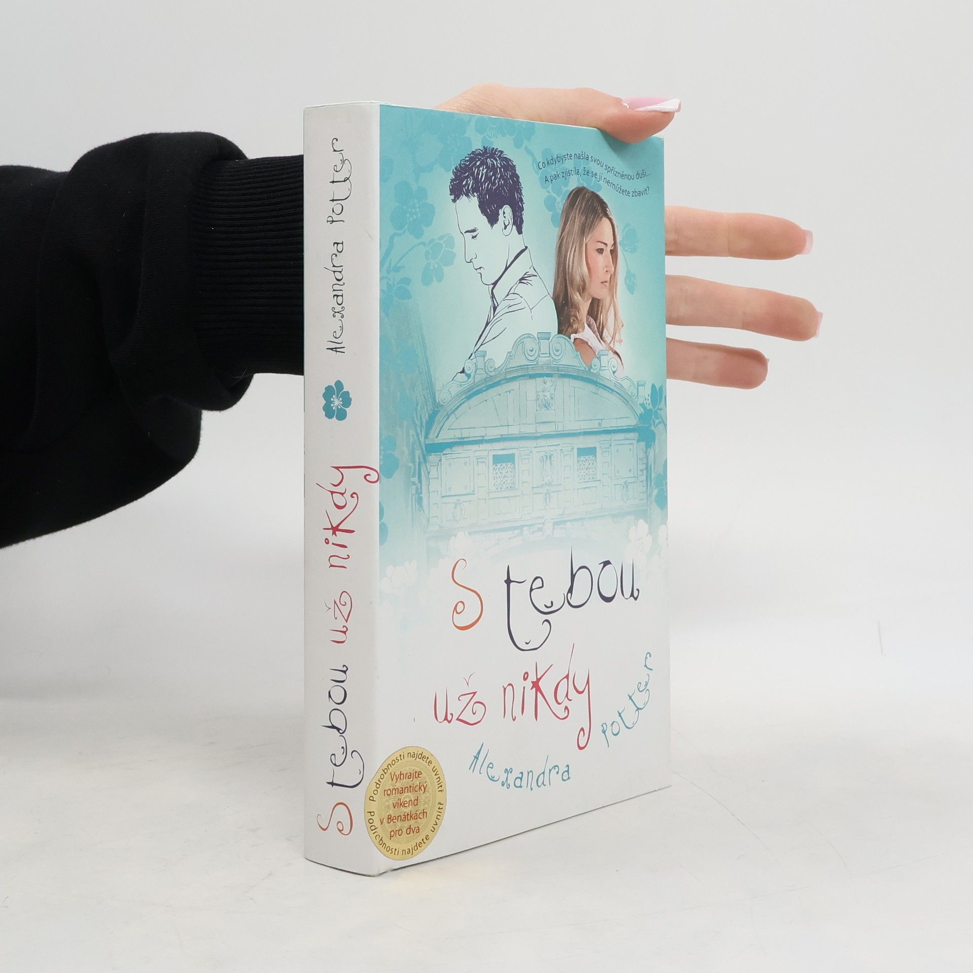 Alexandra Potter S tebou už nikdy