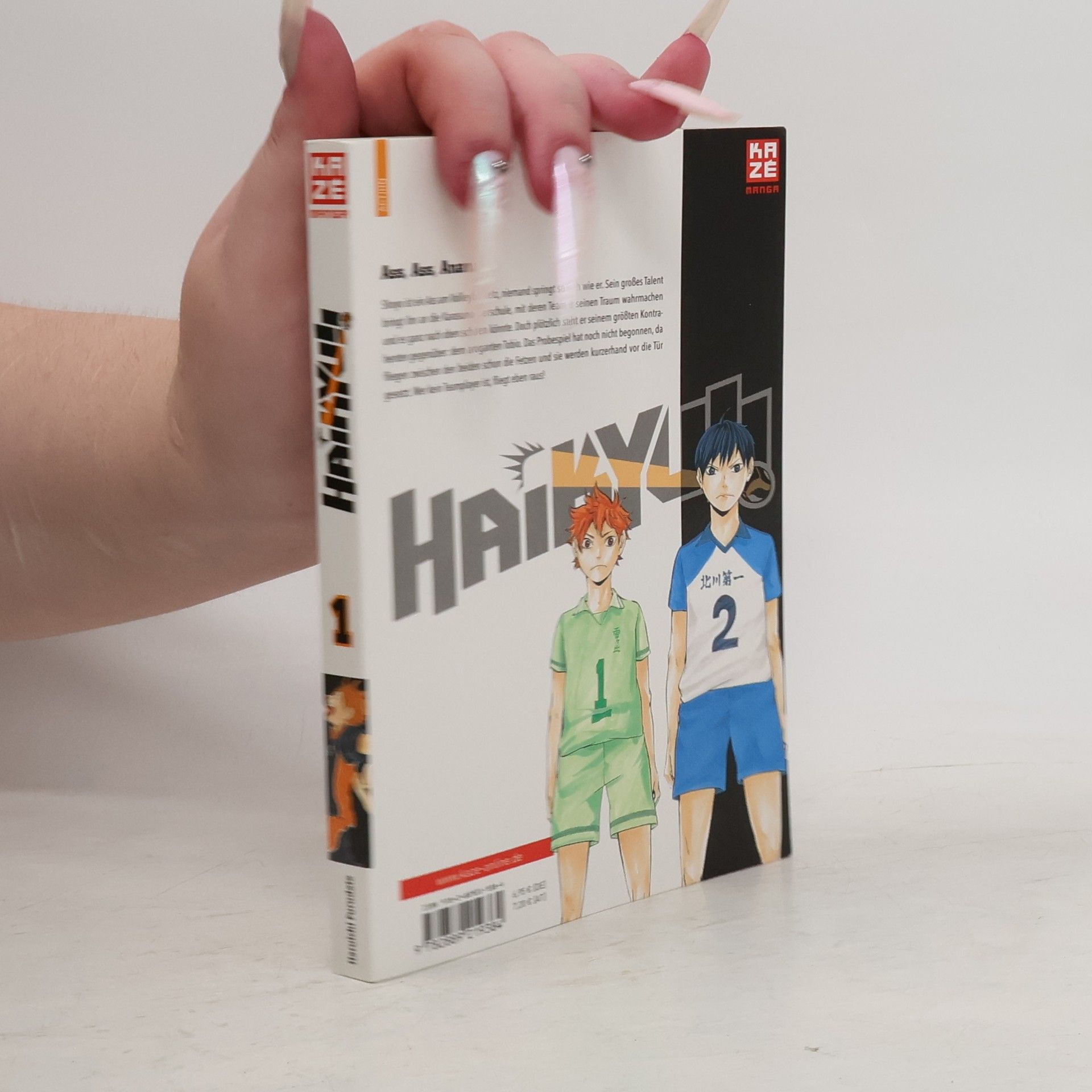 Haruichi Furudate Haikyu! Volume 1