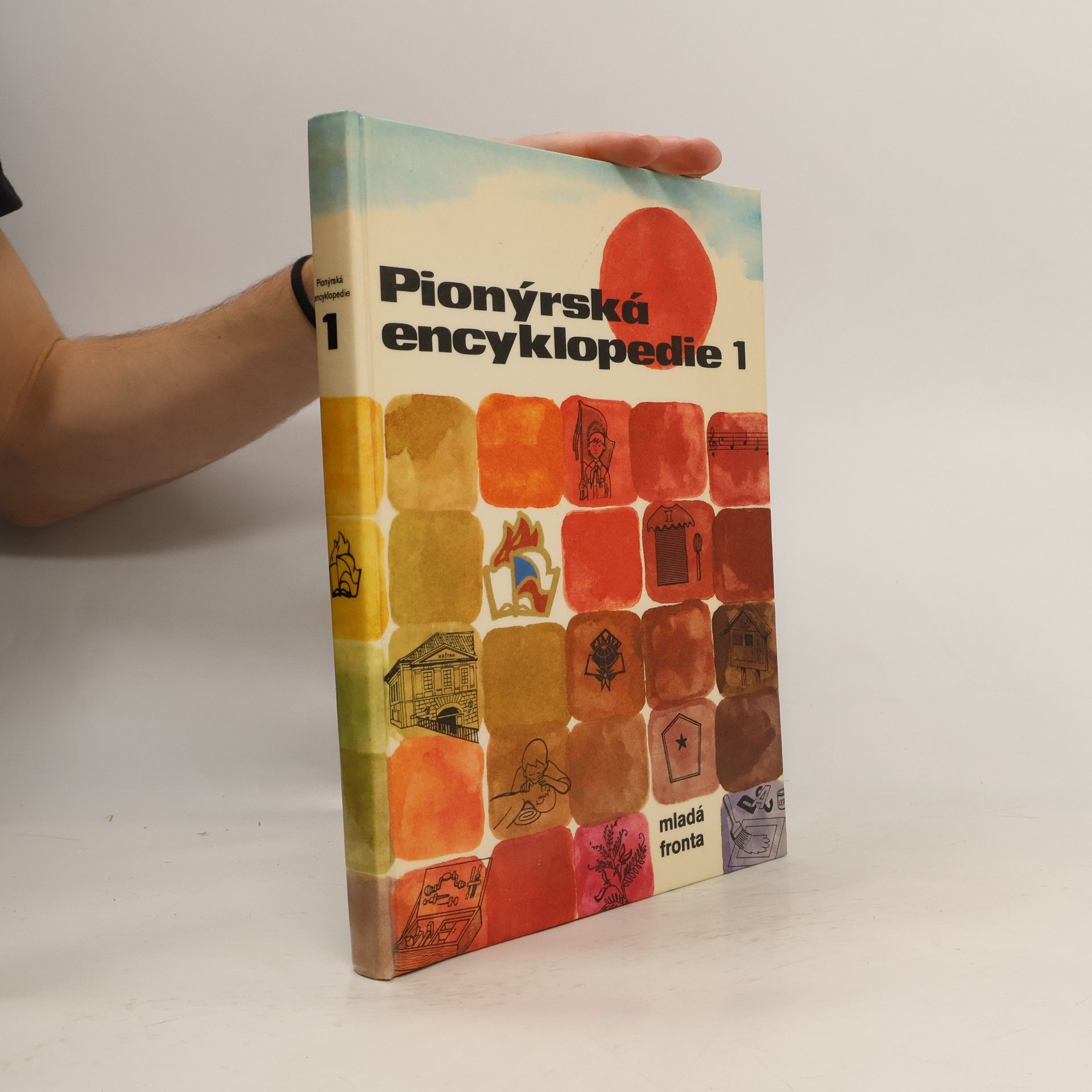 Pionýrská encyklopedie 1
