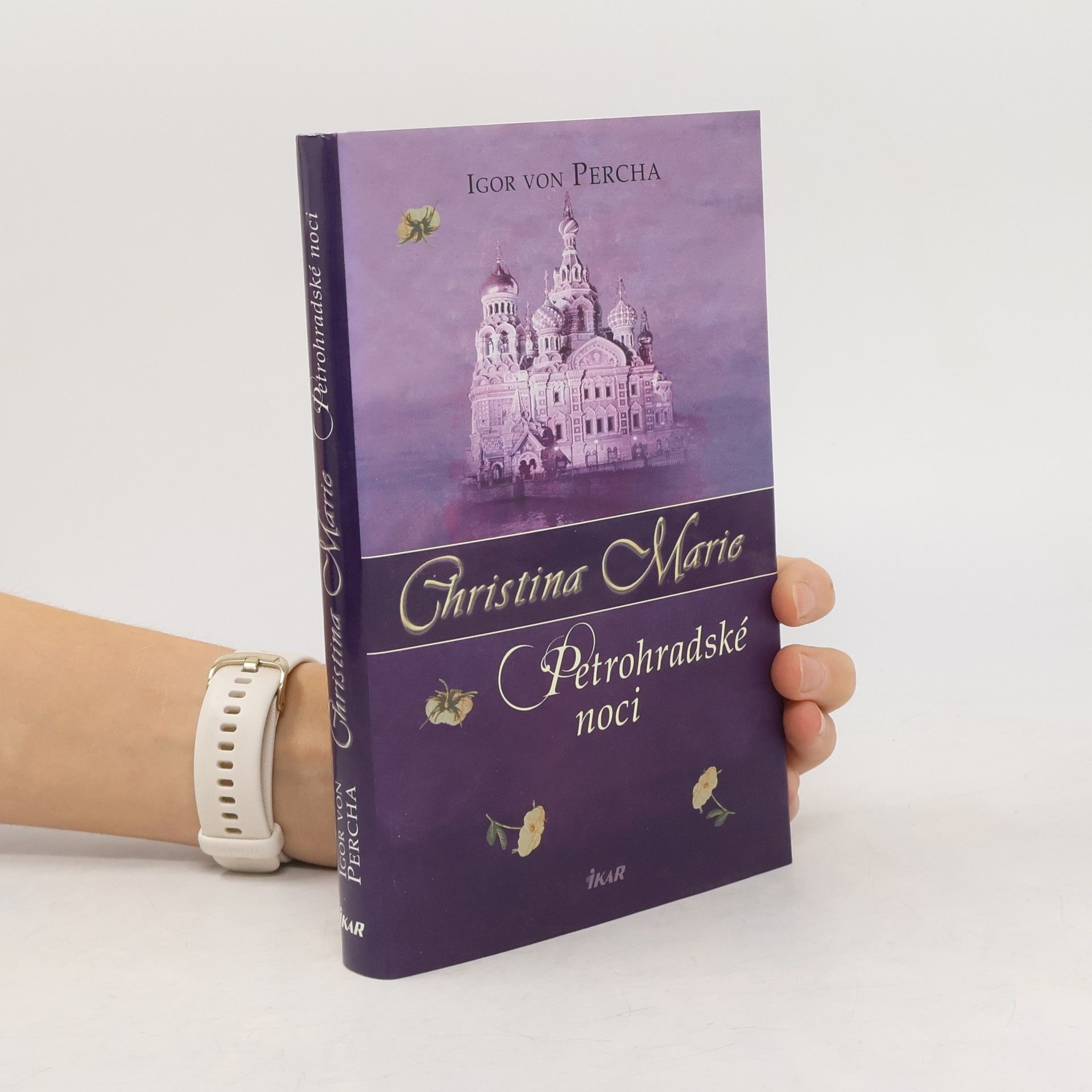 Christina Marie. Petrohradské noci