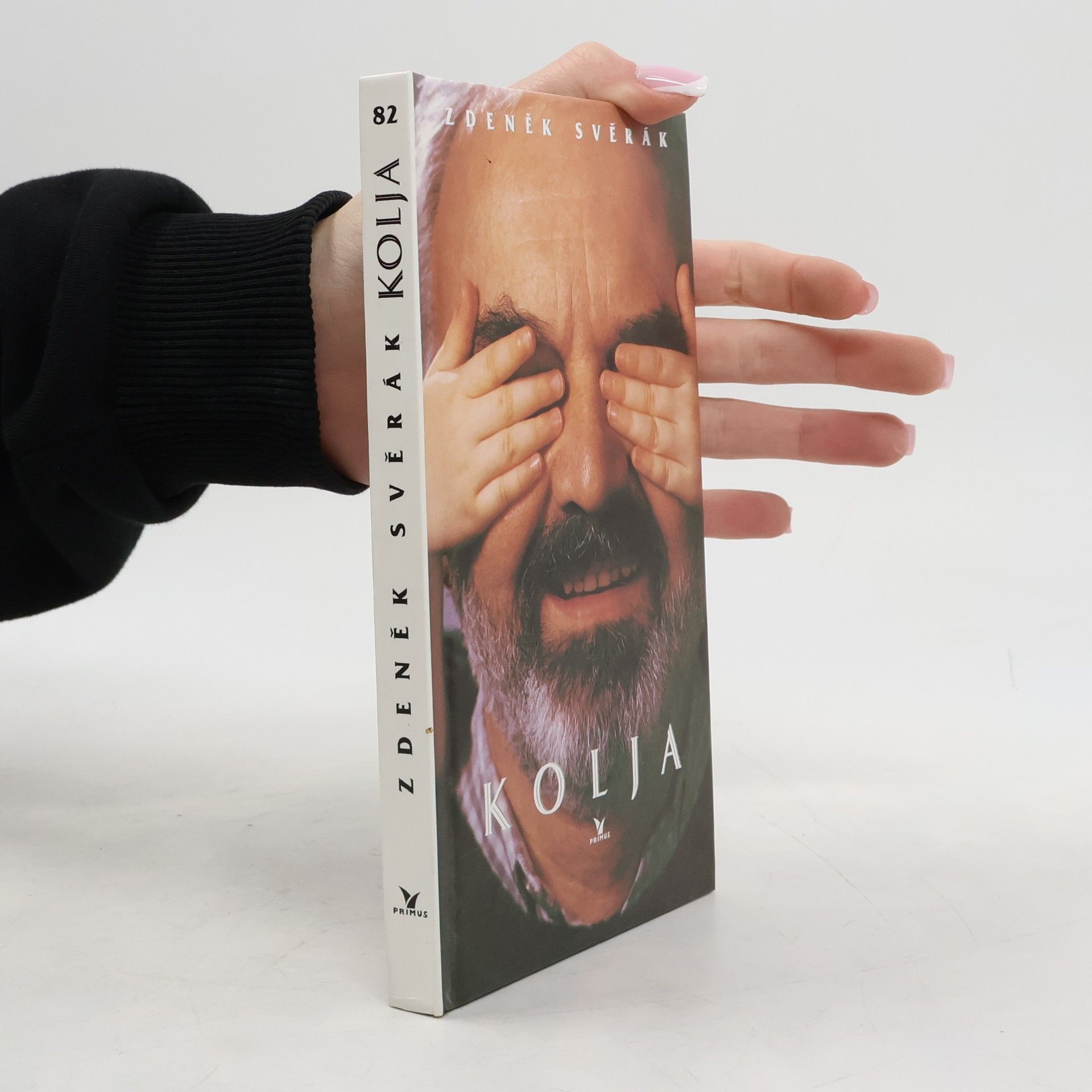 Zdeněk Svěrák Kolja