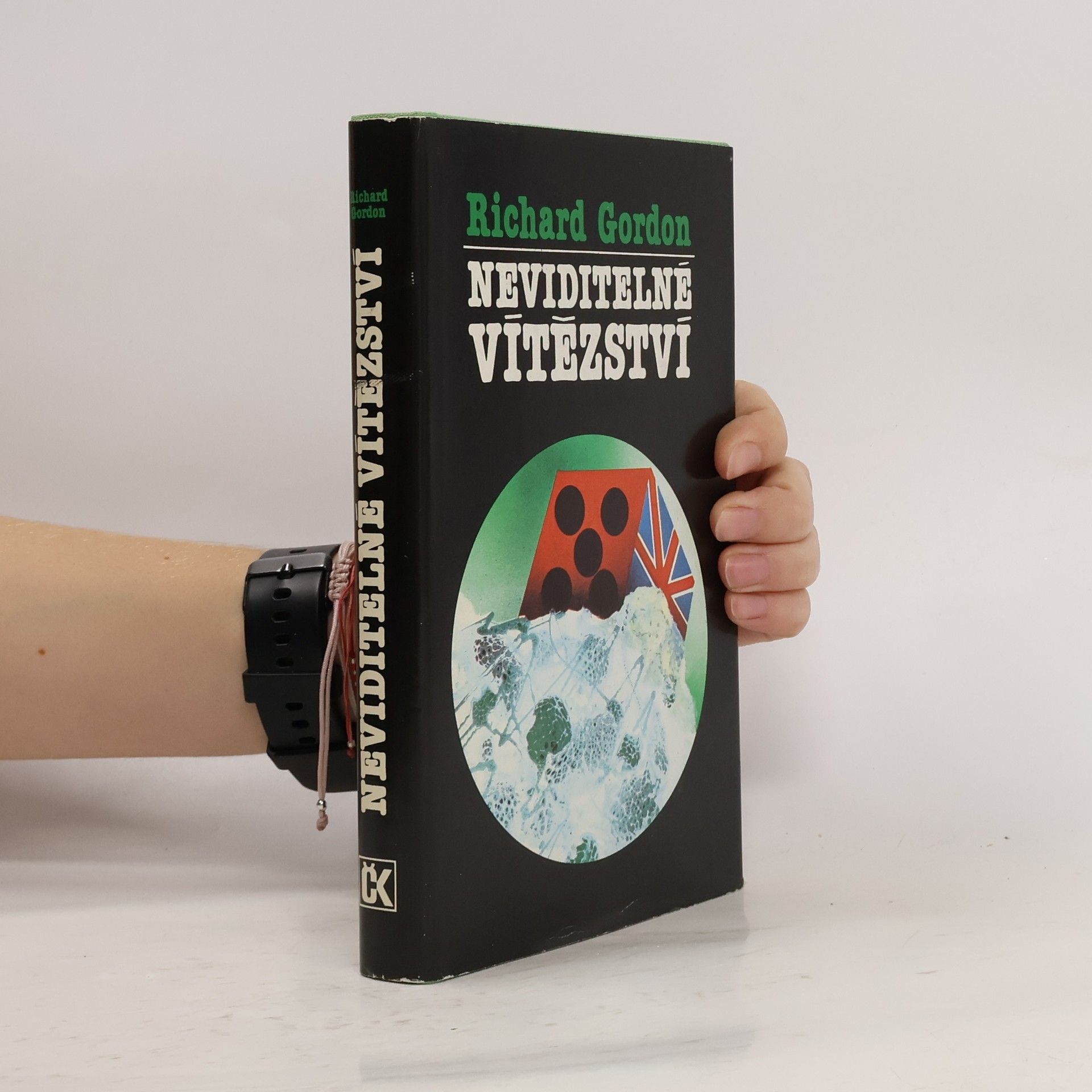 Neviditelné vítězství