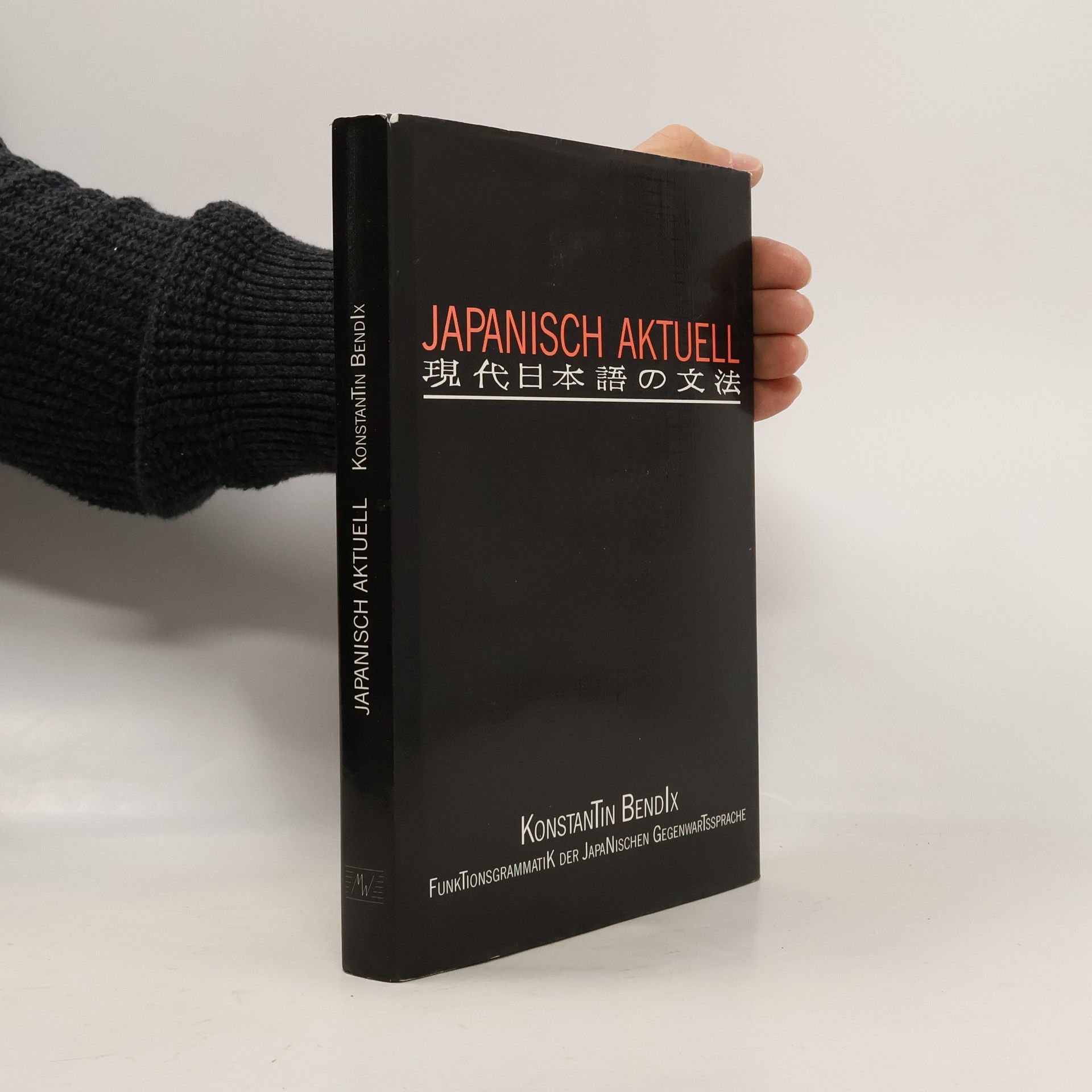 Konstantin Bendix Japanisch aktuell