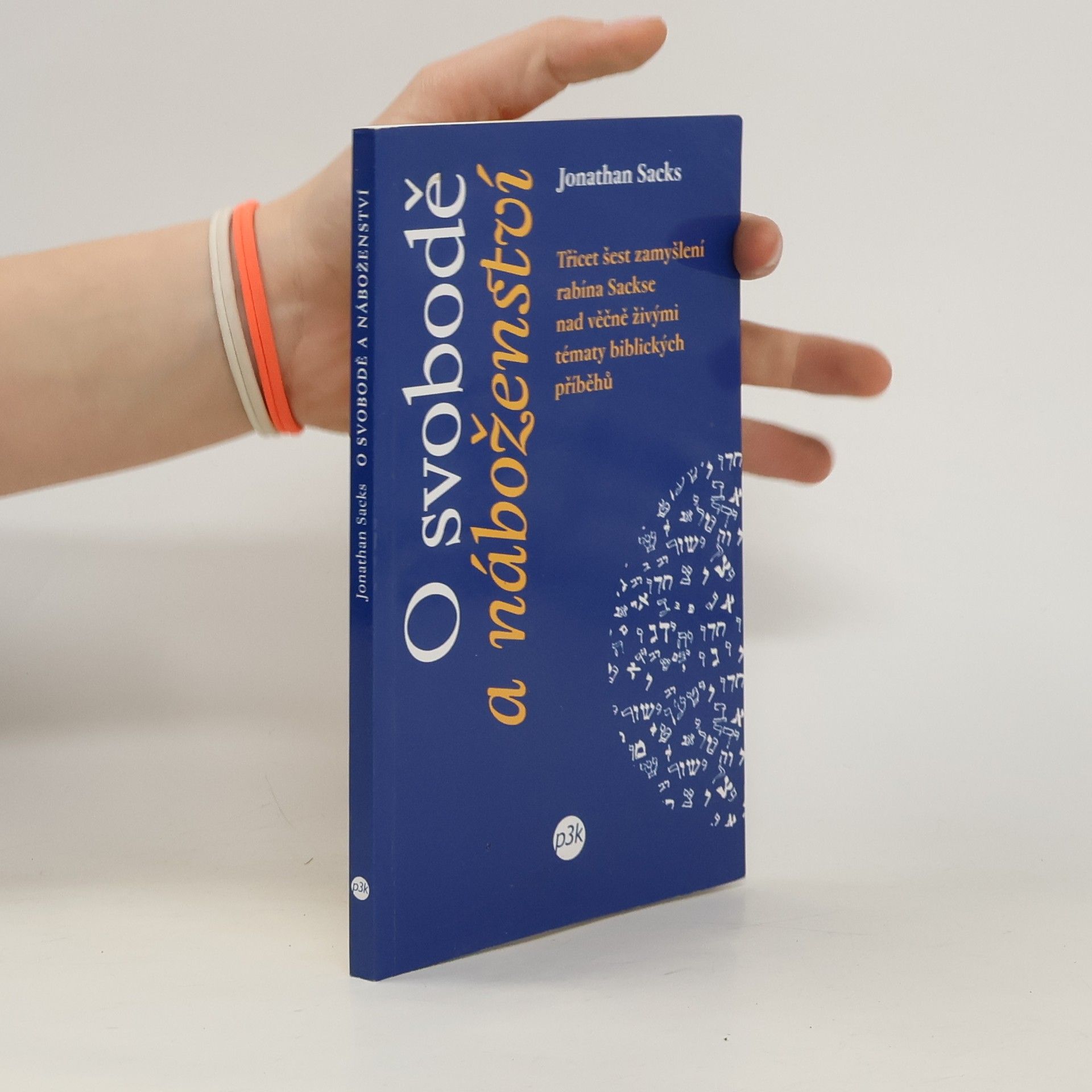 Jonathan Sacks O svobodě a náboženství