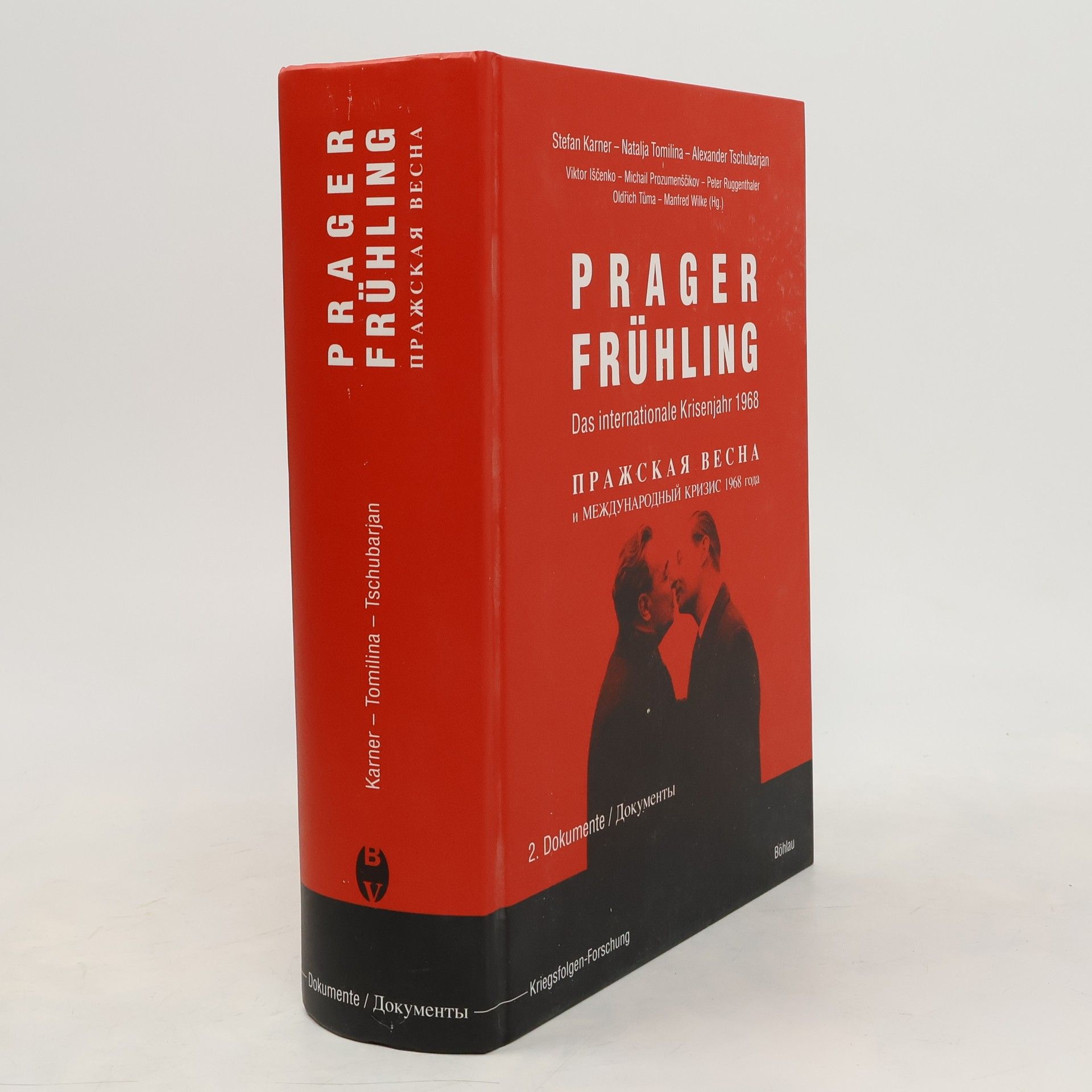 Autorenkollektiv Prager Frühling