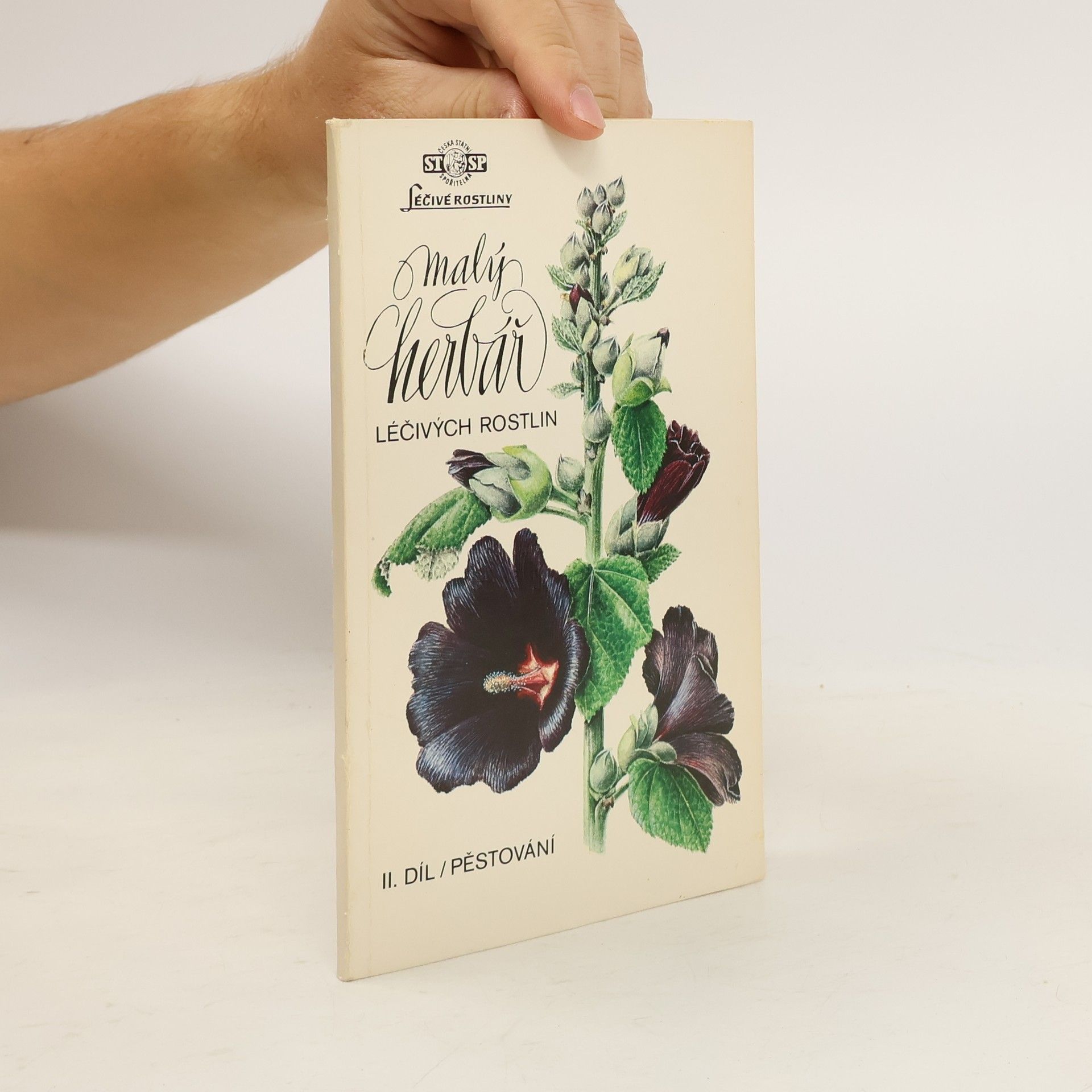 Ludmila Černá Malý herbář léčivých rostlin II. Pěstování