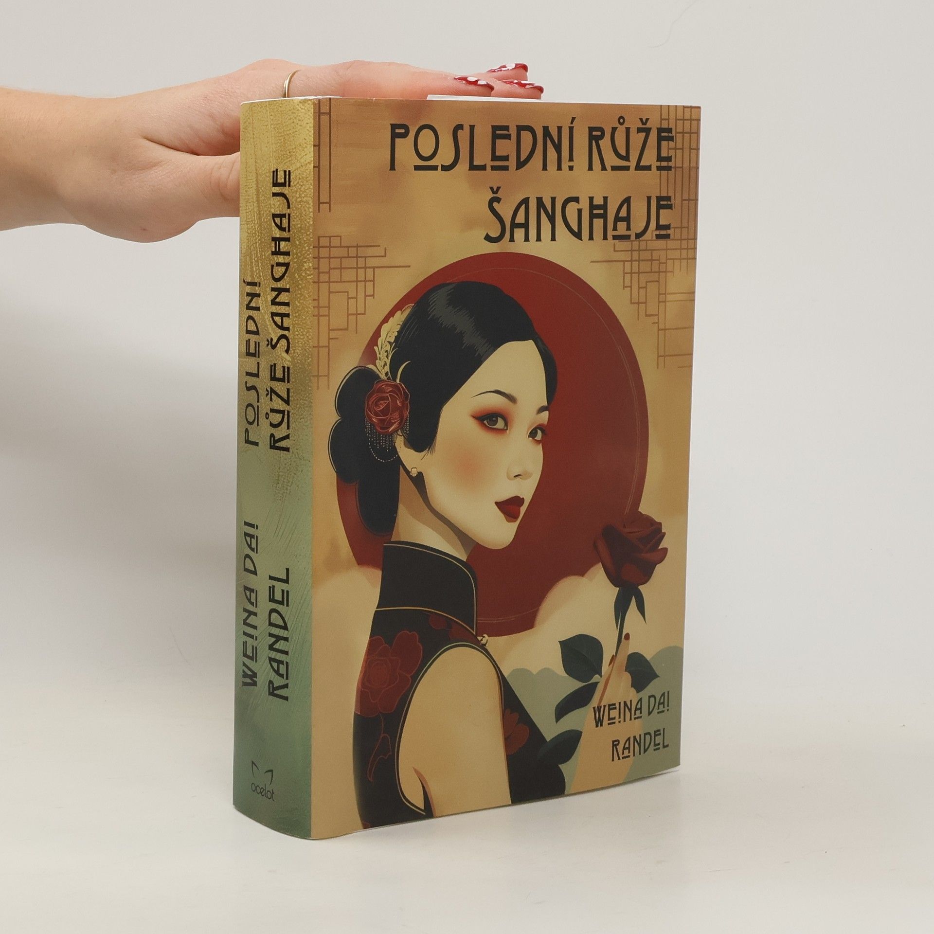 Poslední růže Šanghaje