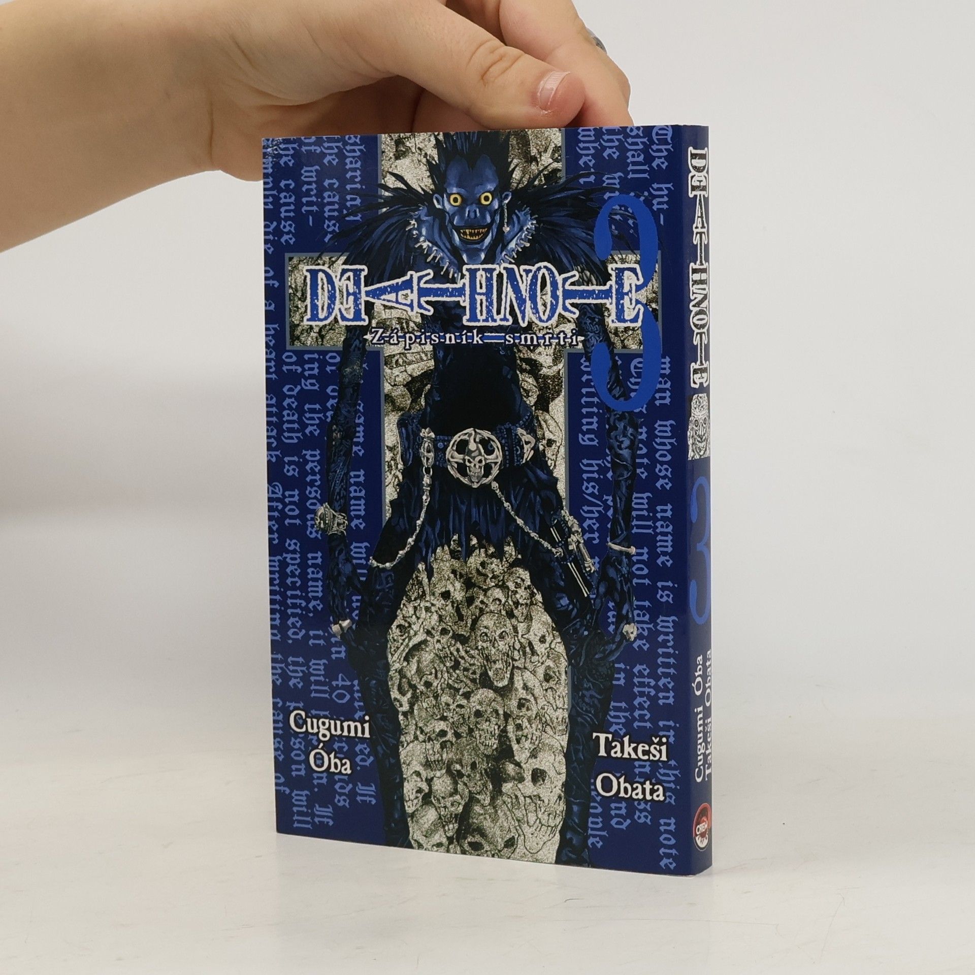 Tsugumi Ōba Death note. 3