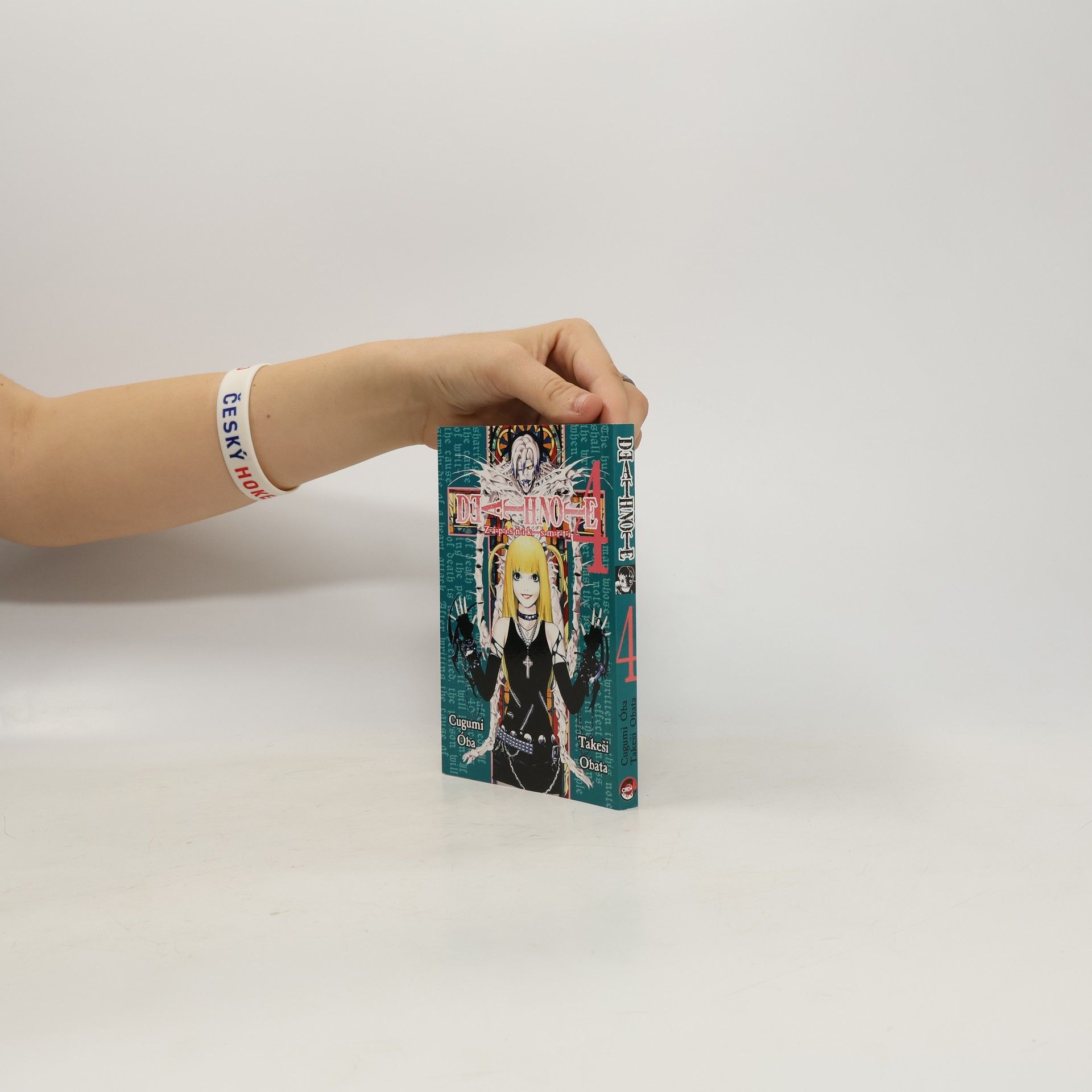 Tsugumi Ōba Death note. 4