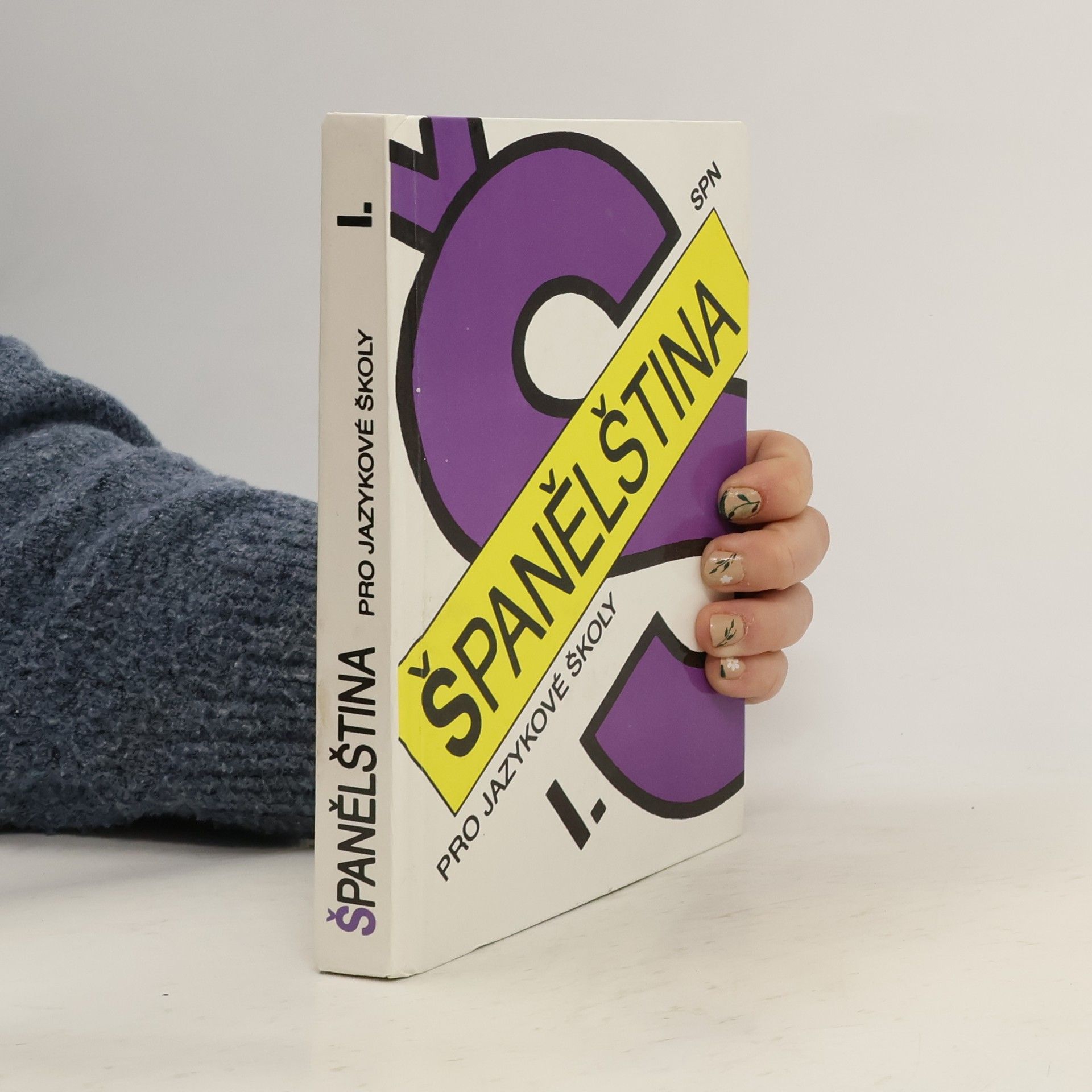 Josef Dubský Španělština pro jazykové školy I.