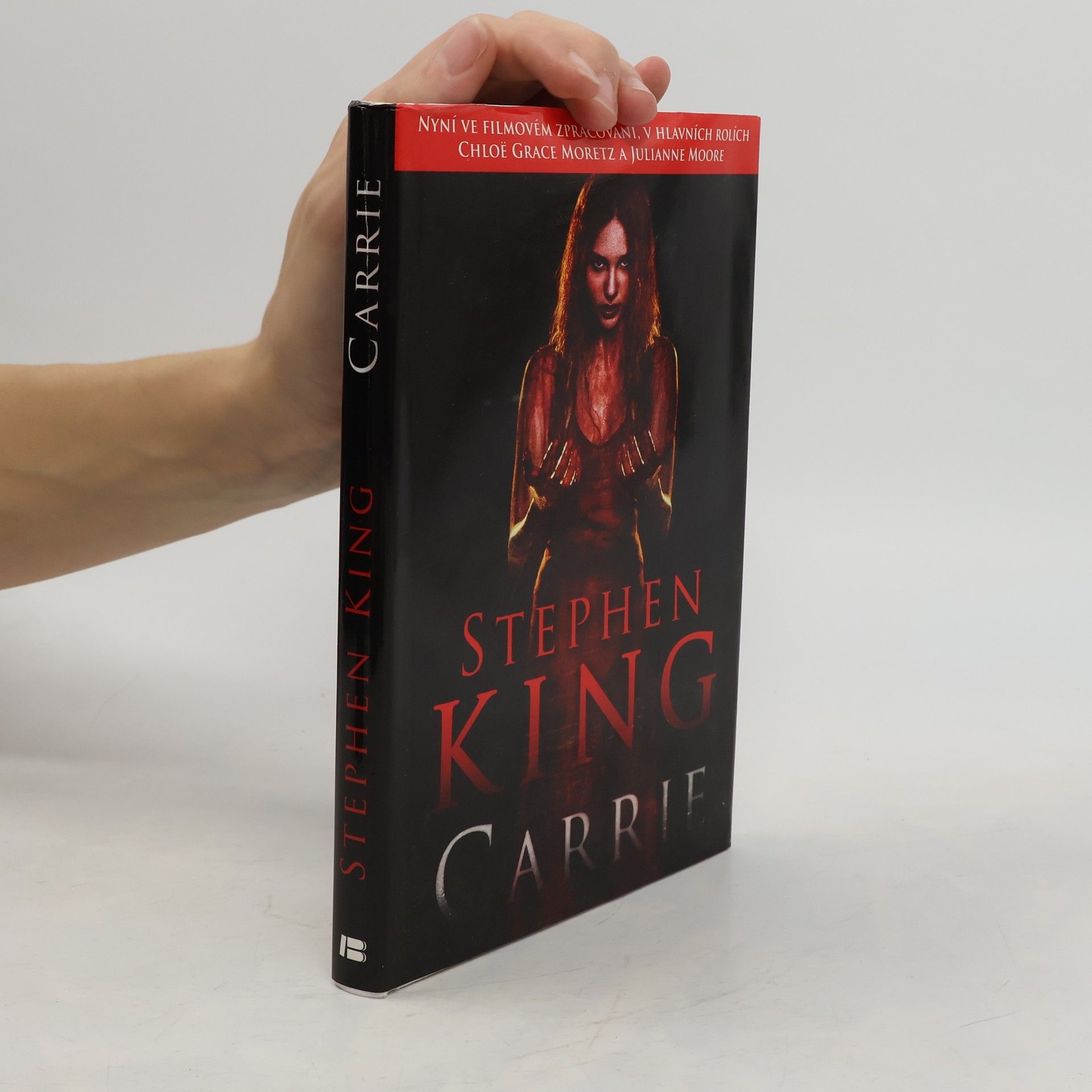 Stephen King Carrie