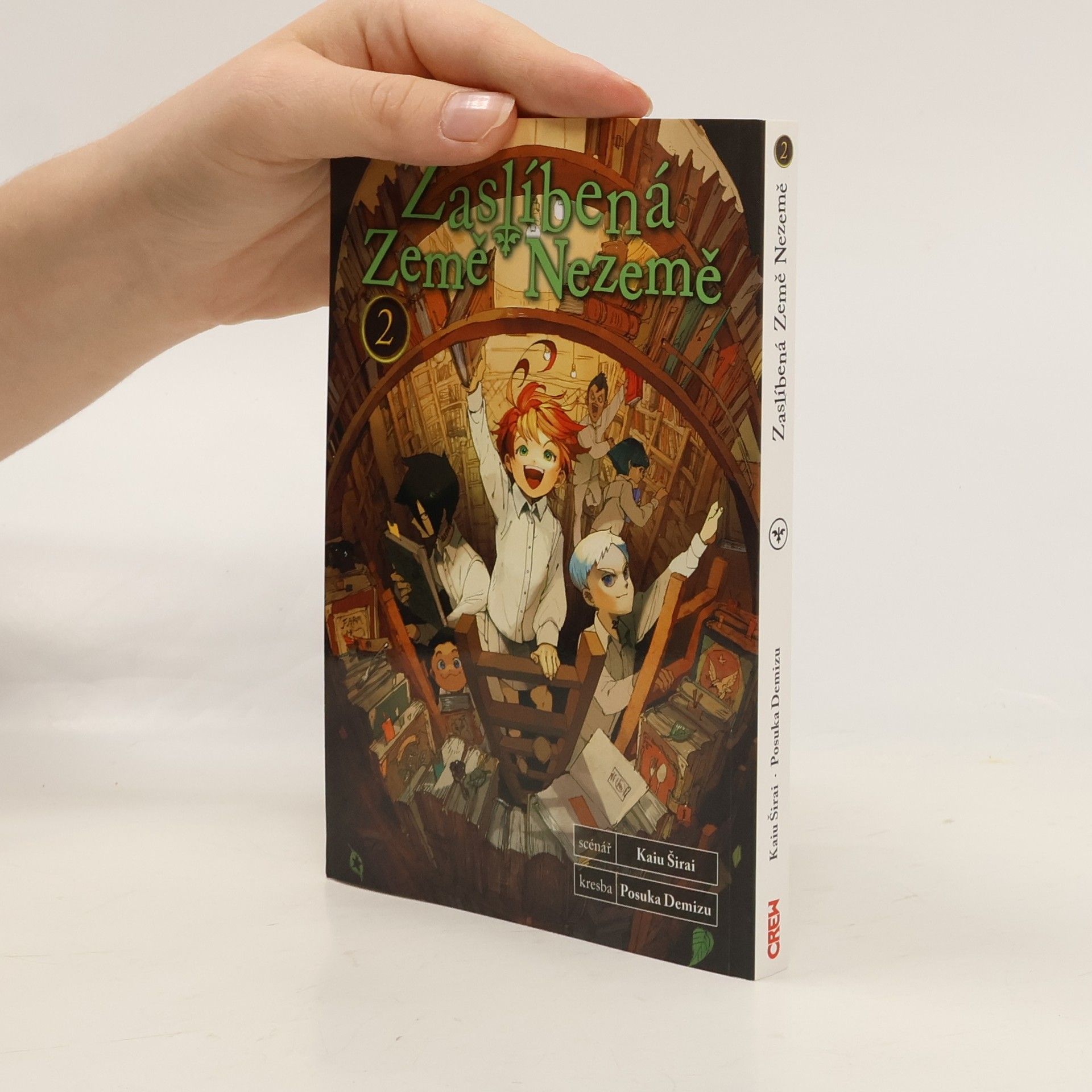 Kaiu Shirai Zaslíbená Země Nezemě 2