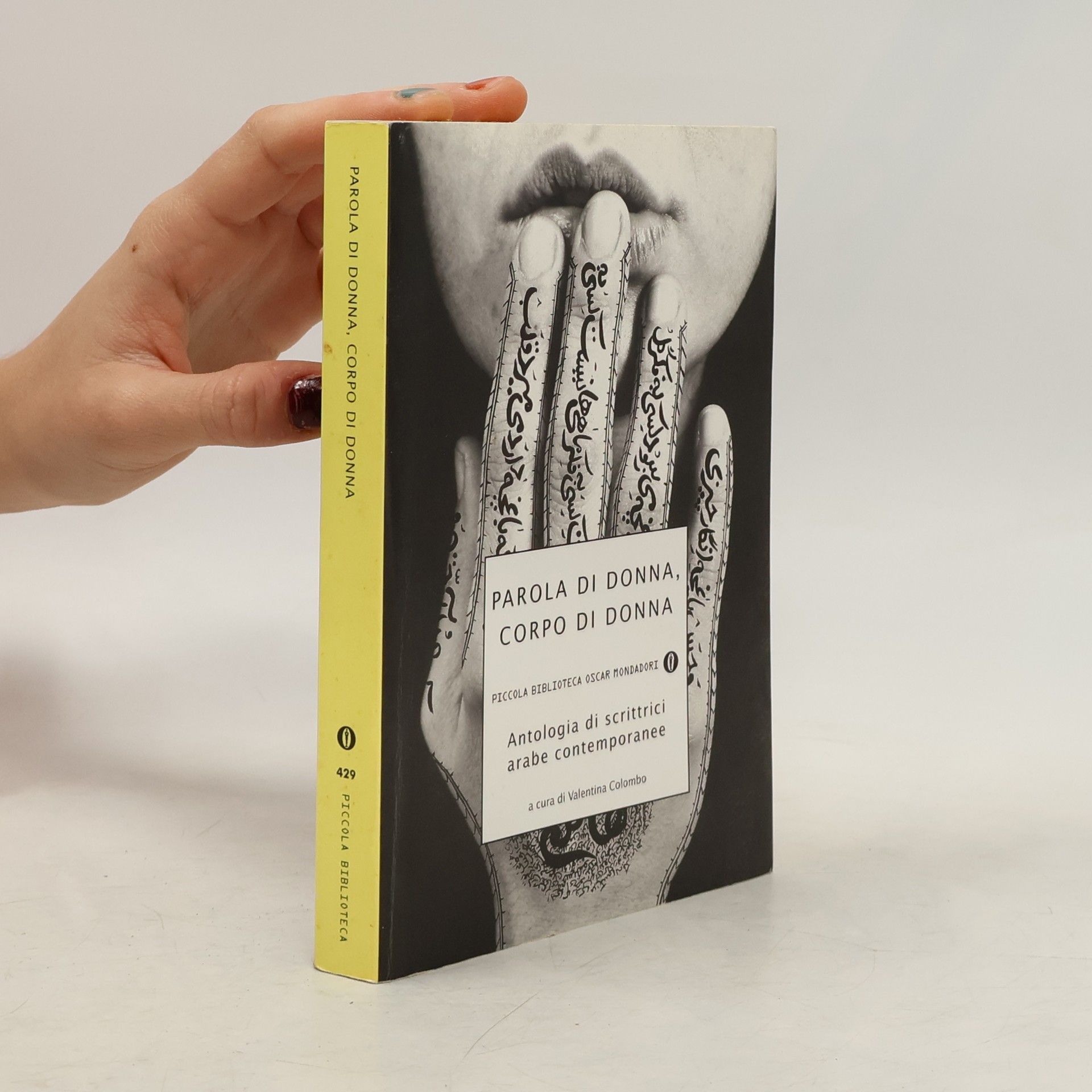 Parola di donna, corpo di donna: Antologia di scrittrici arabe contemporanee