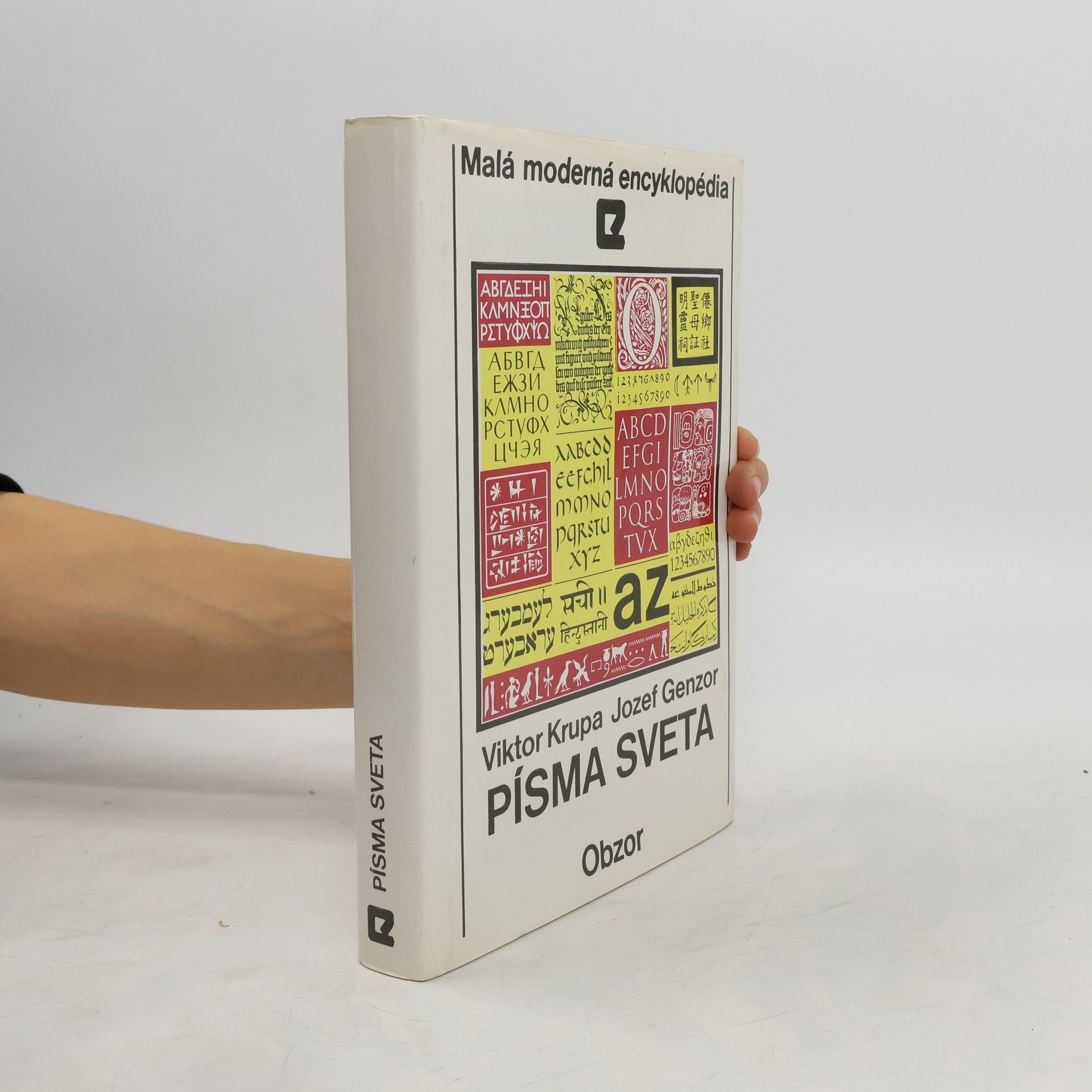 Viktor Krupa Písma sveta