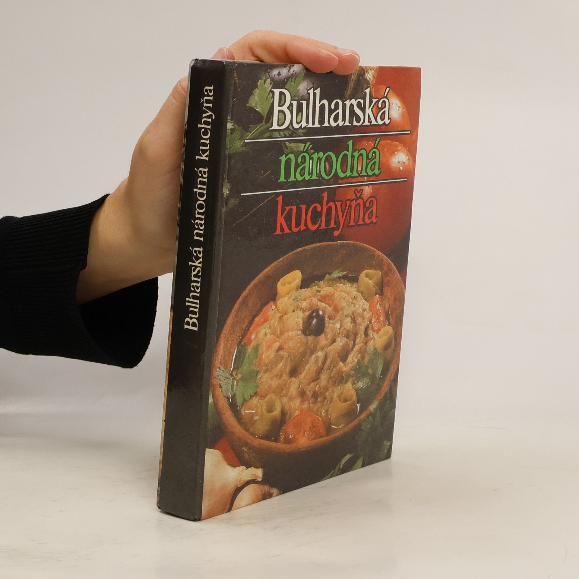 Kolektiv autorů Bulharská národná kuchyňa