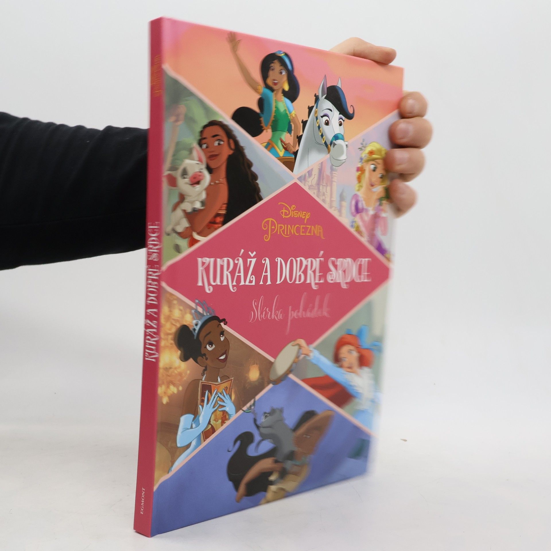 Petra Vichrová Kuráž a dobré srdce : sbírka pohádek