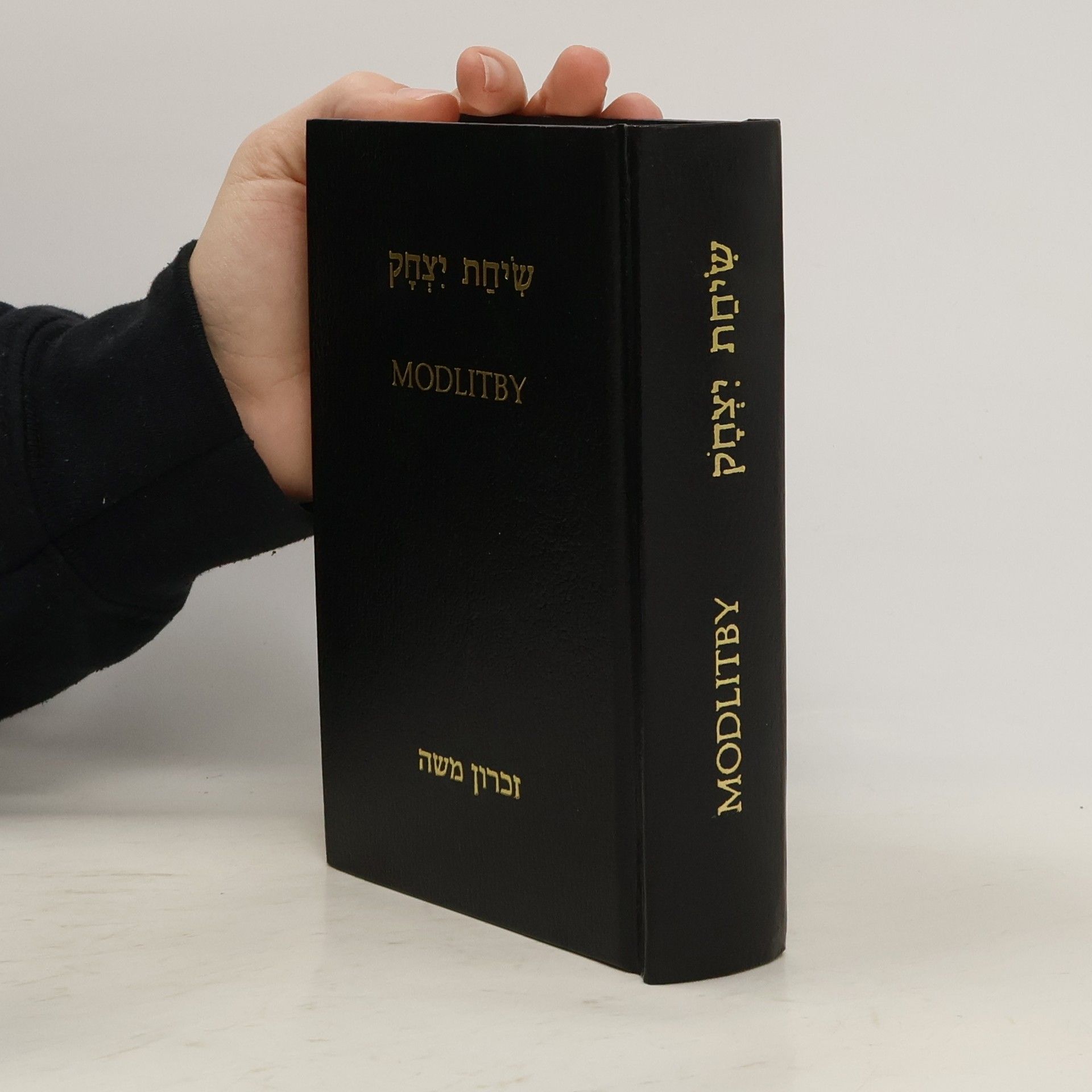 Moric Kraus Stručné modlitby pro israelské paní a dívky