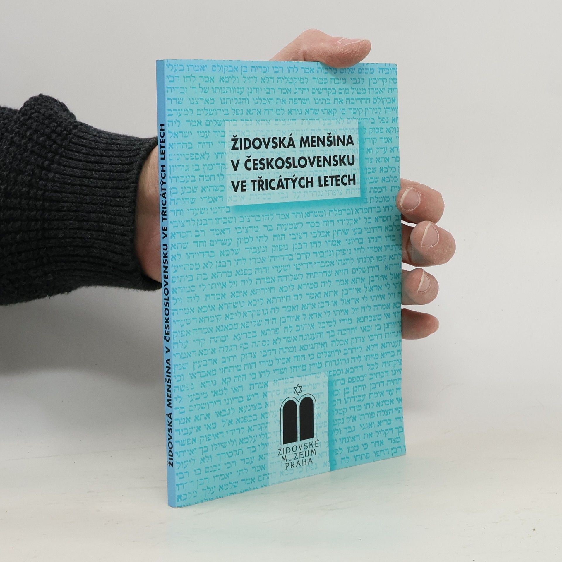 Miloš Pojar Židovská menšina v Československu ve 30. letech