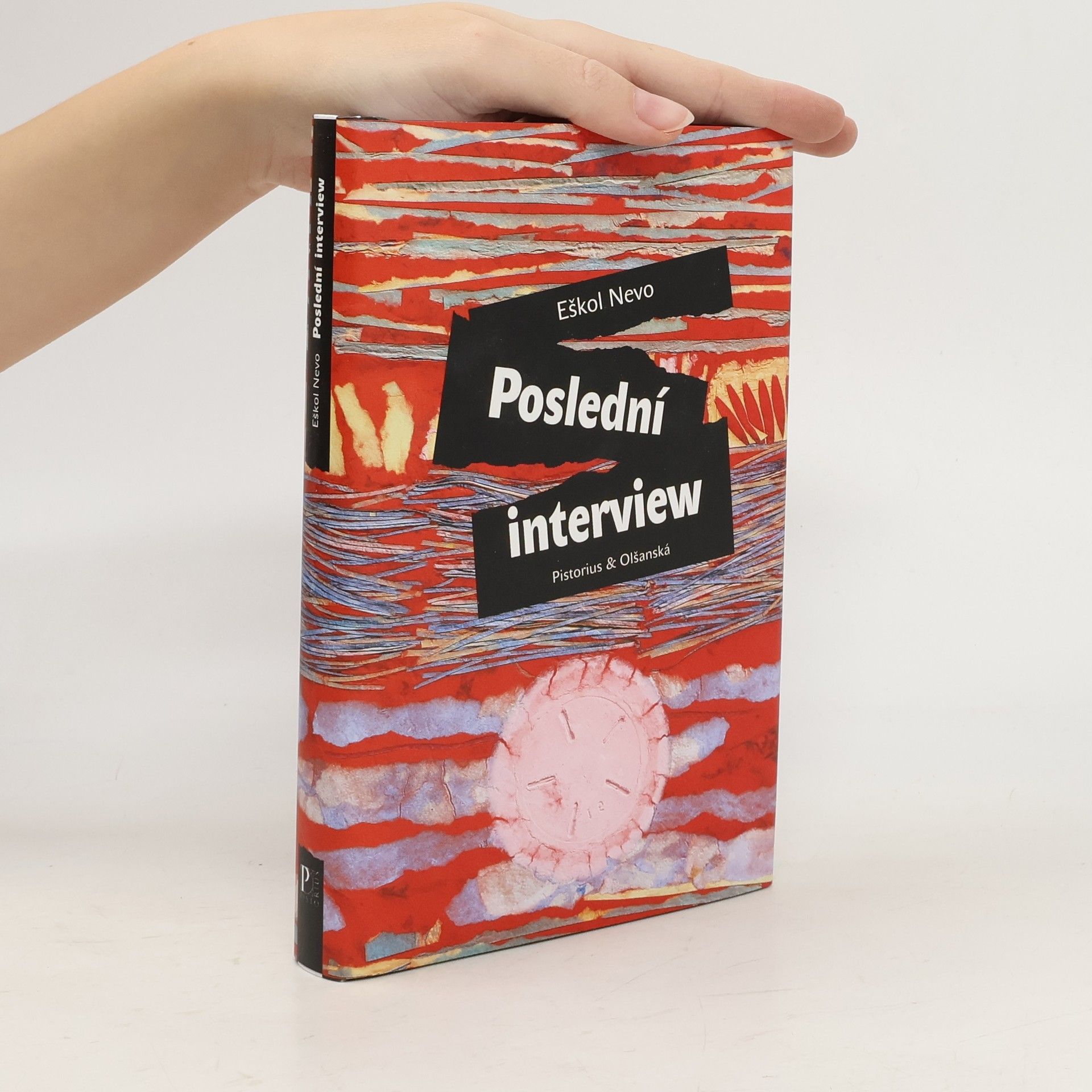 Eškol Nevo Poslední interview