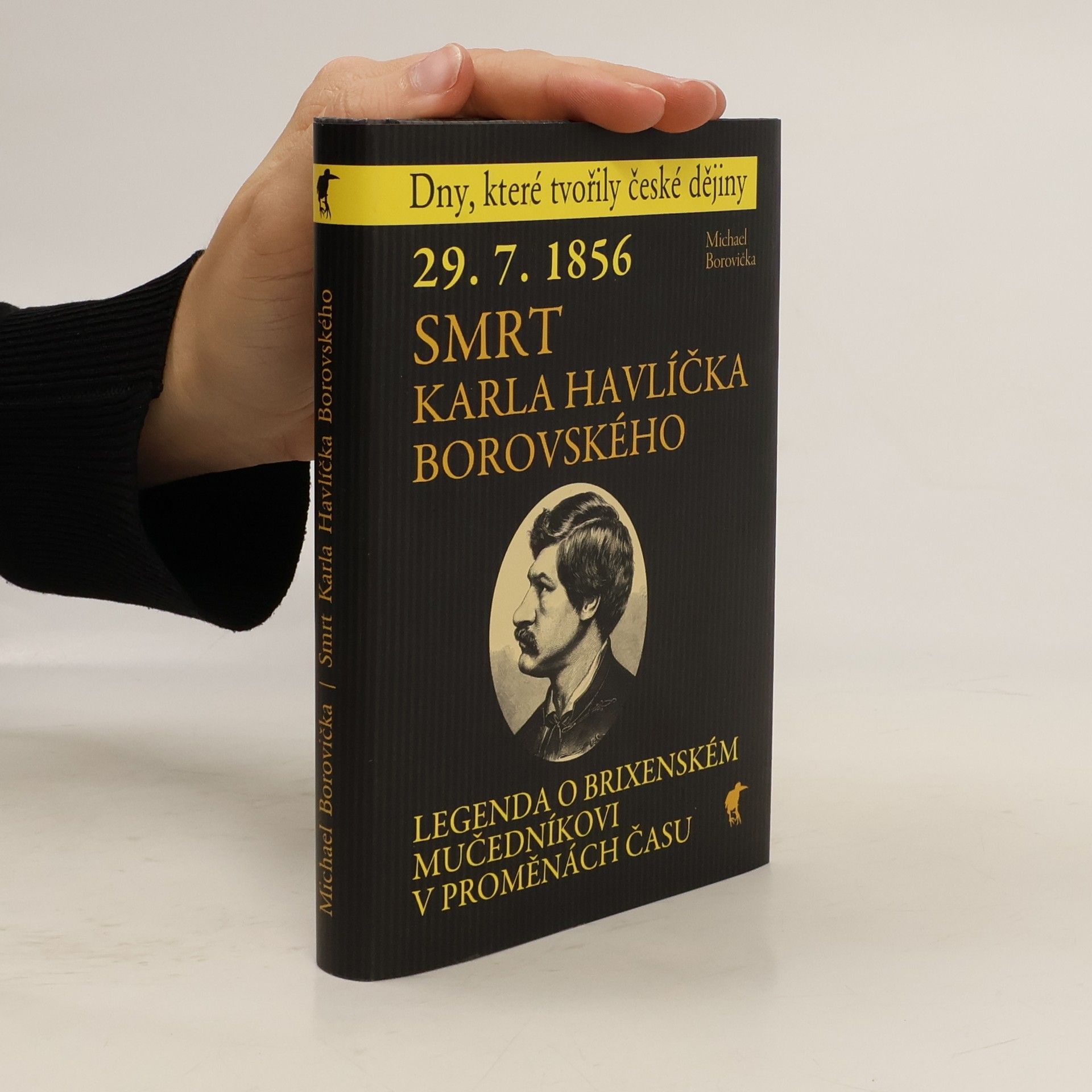 Smrt Karla Havlíčka Borovského