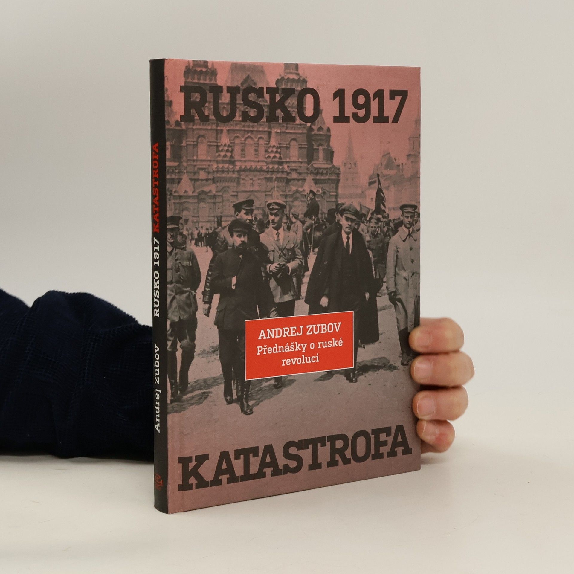 Rusko 1917