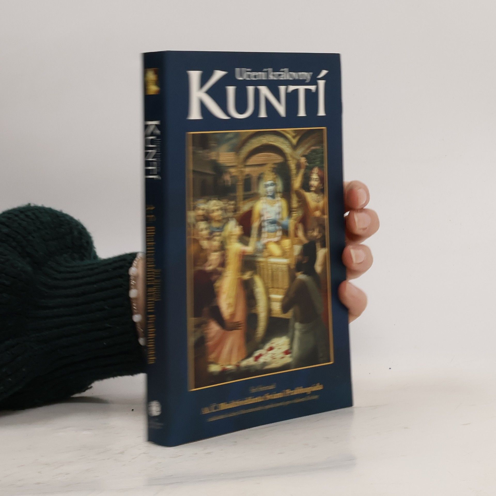 A.C. Bhaktivedanta Swami Prabhupada Učení královny Kuntí